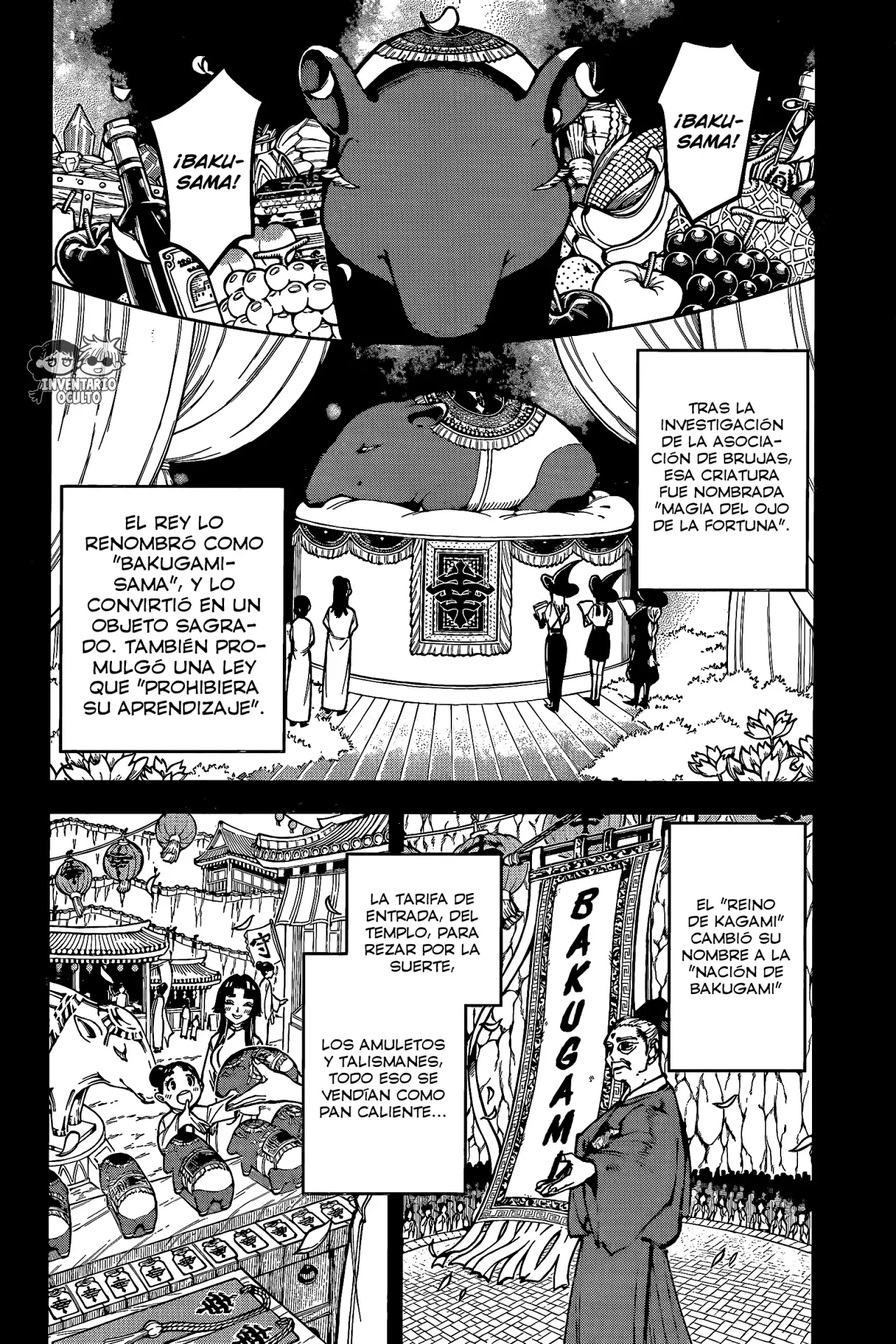 Read Madan no Ichi ES Manga Online