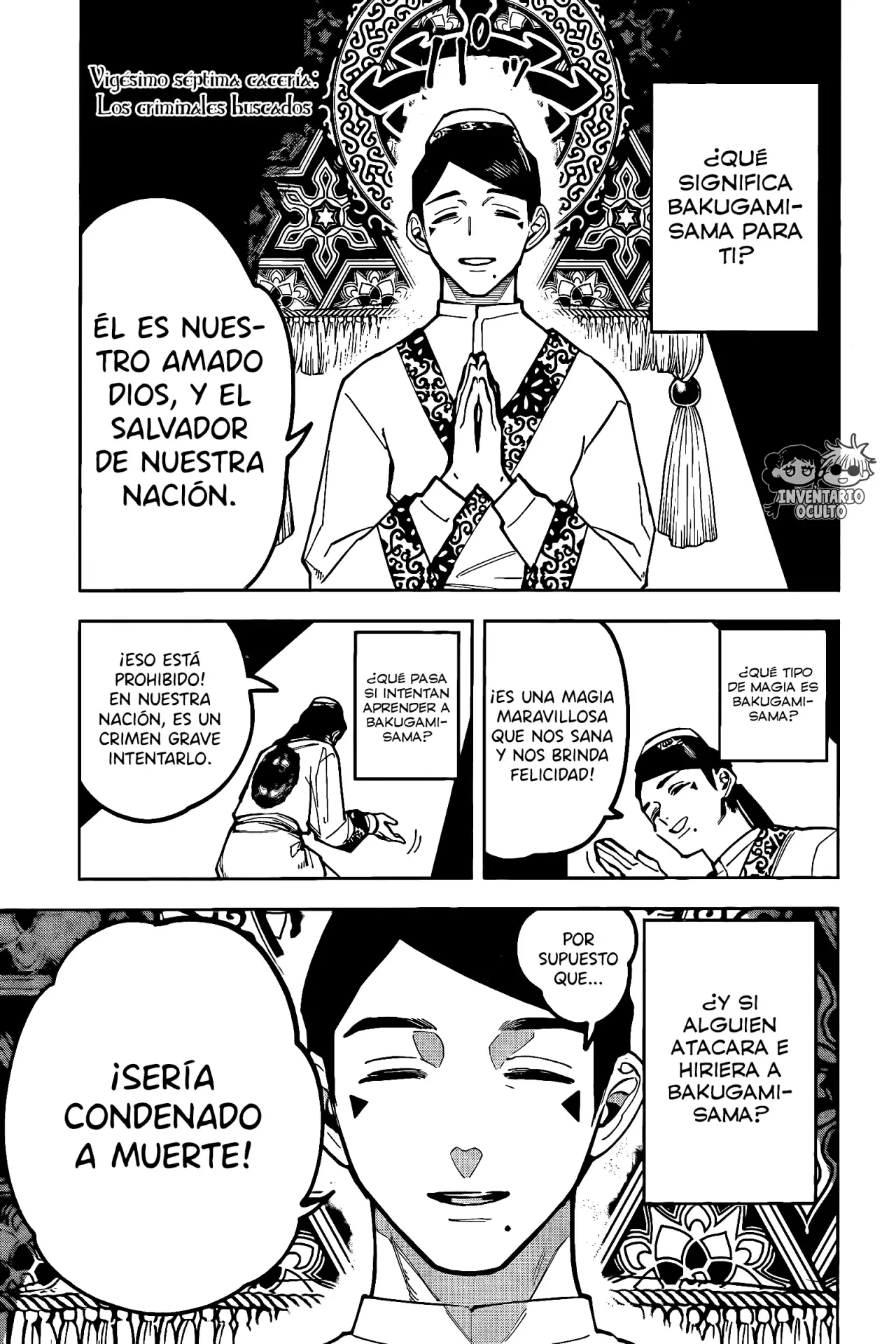 Read Madan no Ichi ES Manga Online