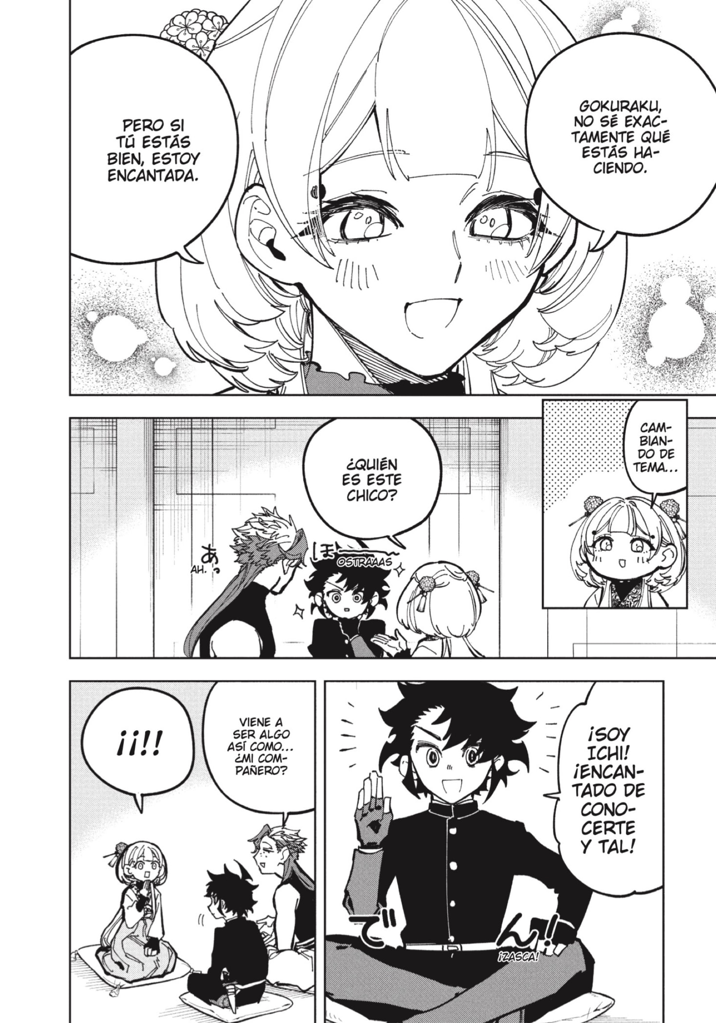 Read Madan no Ichi ES Manga Online