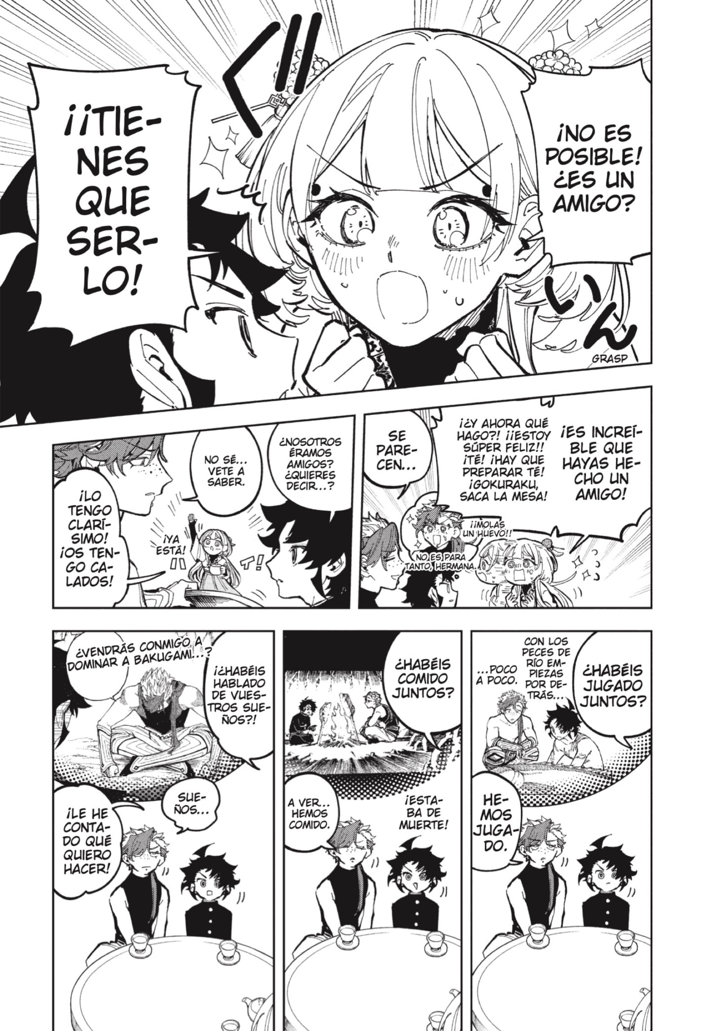Read Madan no Ichi ES Manga Online