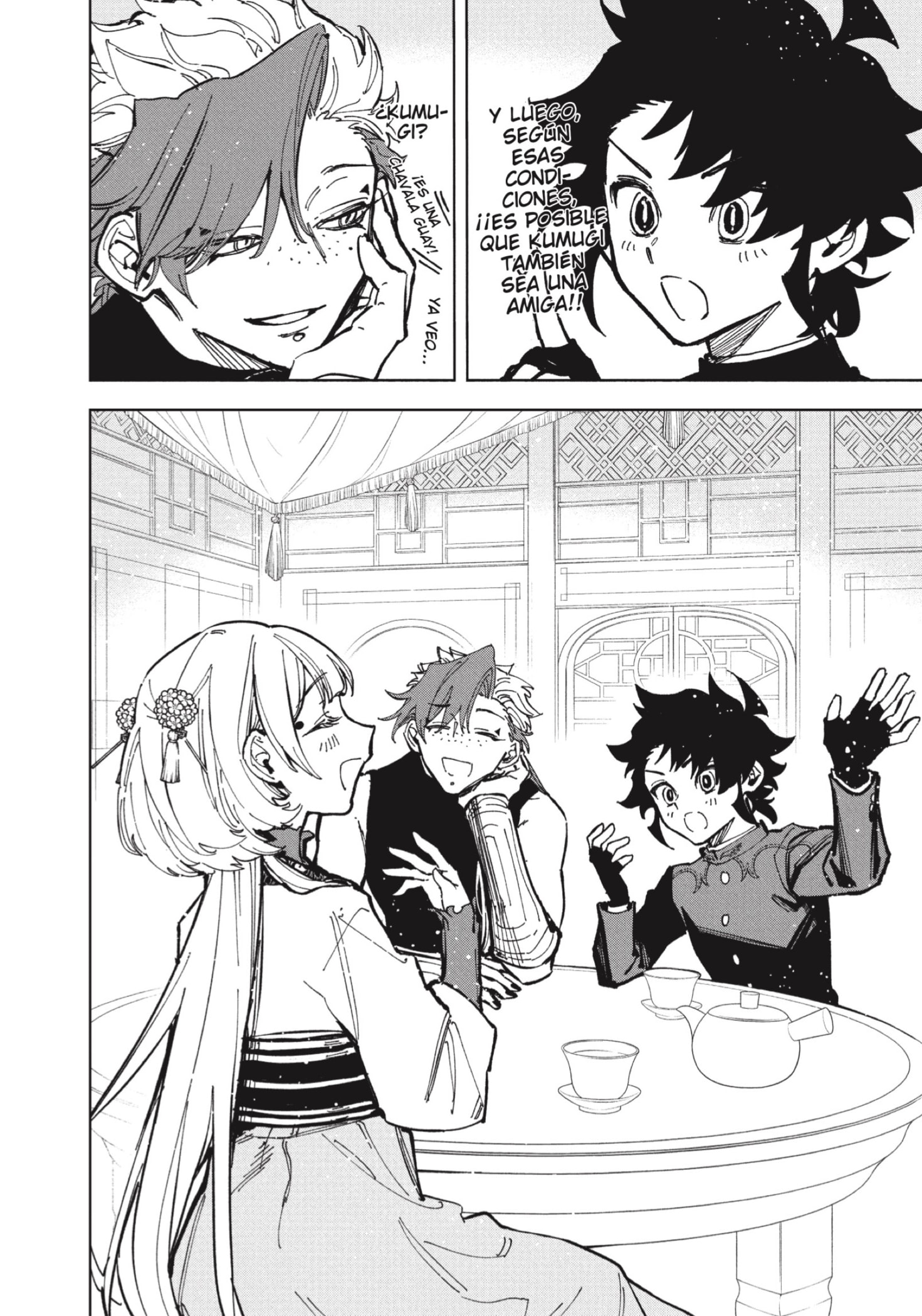 Read Madan no Ichi ES Manga Online