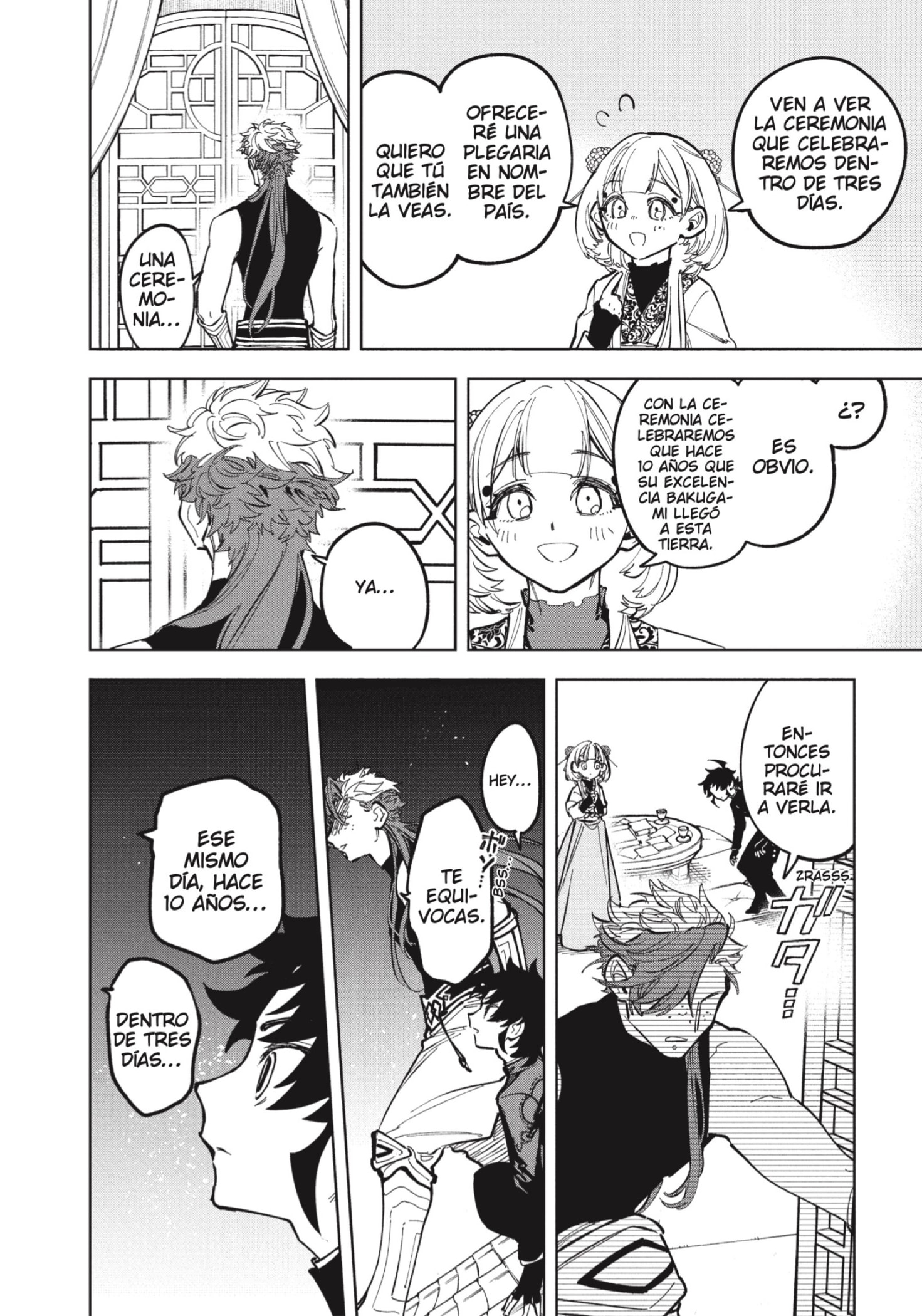 Read Madan no Ichi ES Manga Online