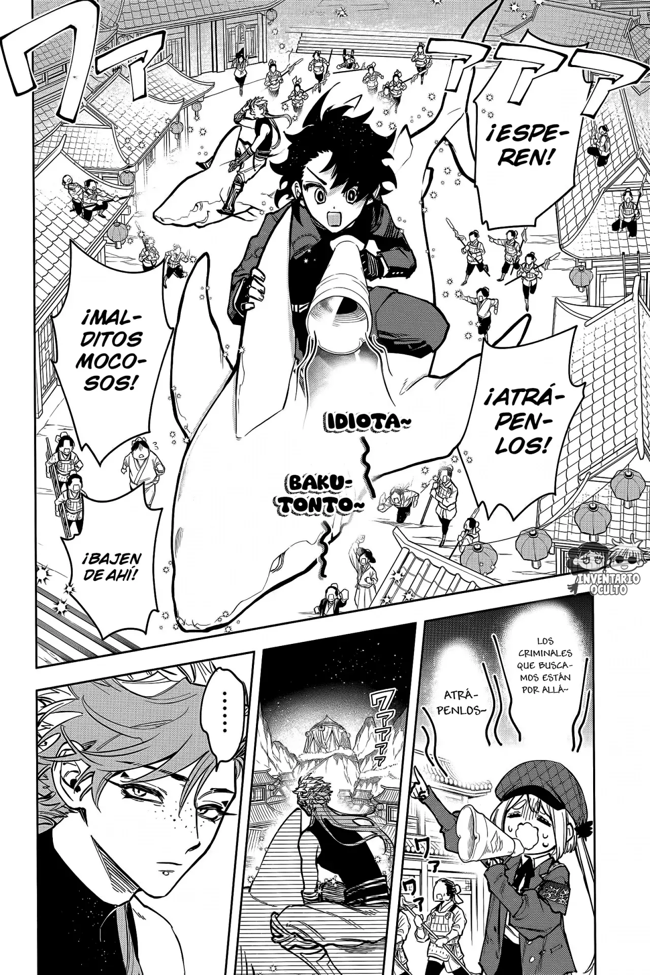 Read Madan no Ichi ES Manga Online