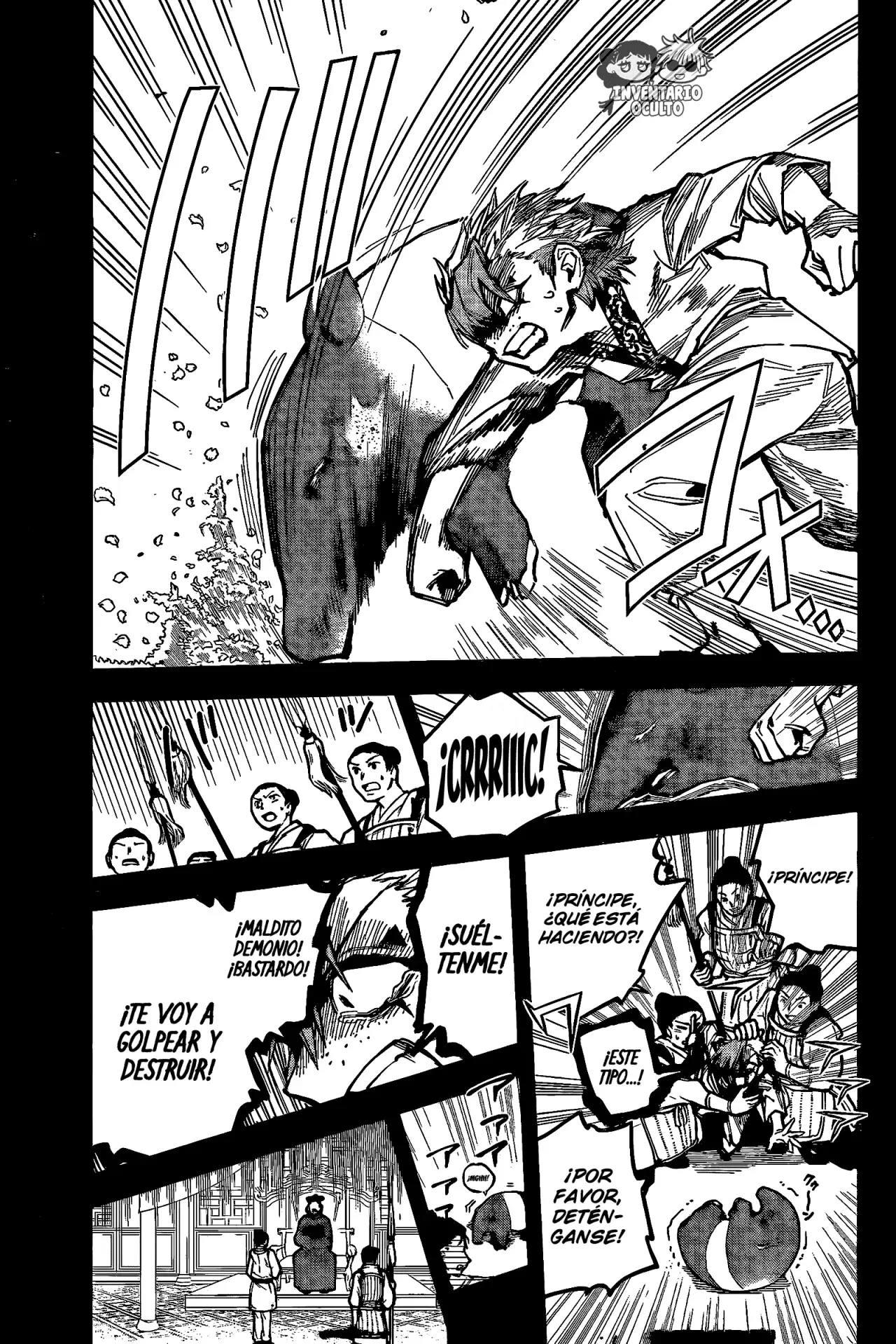 Read Madan no Ichi ES Manga Online