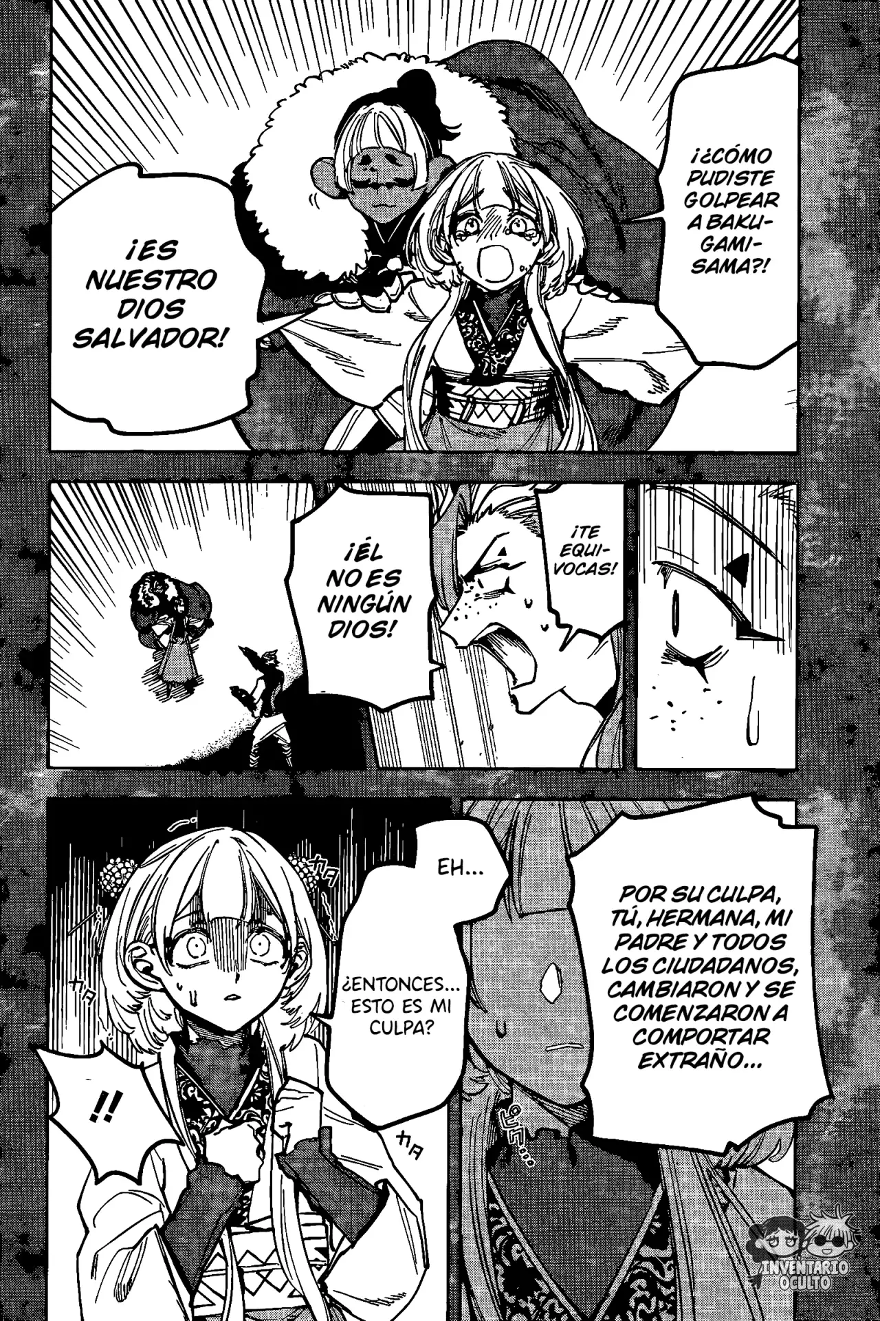 Read Madan no Ichi ES Manga Online