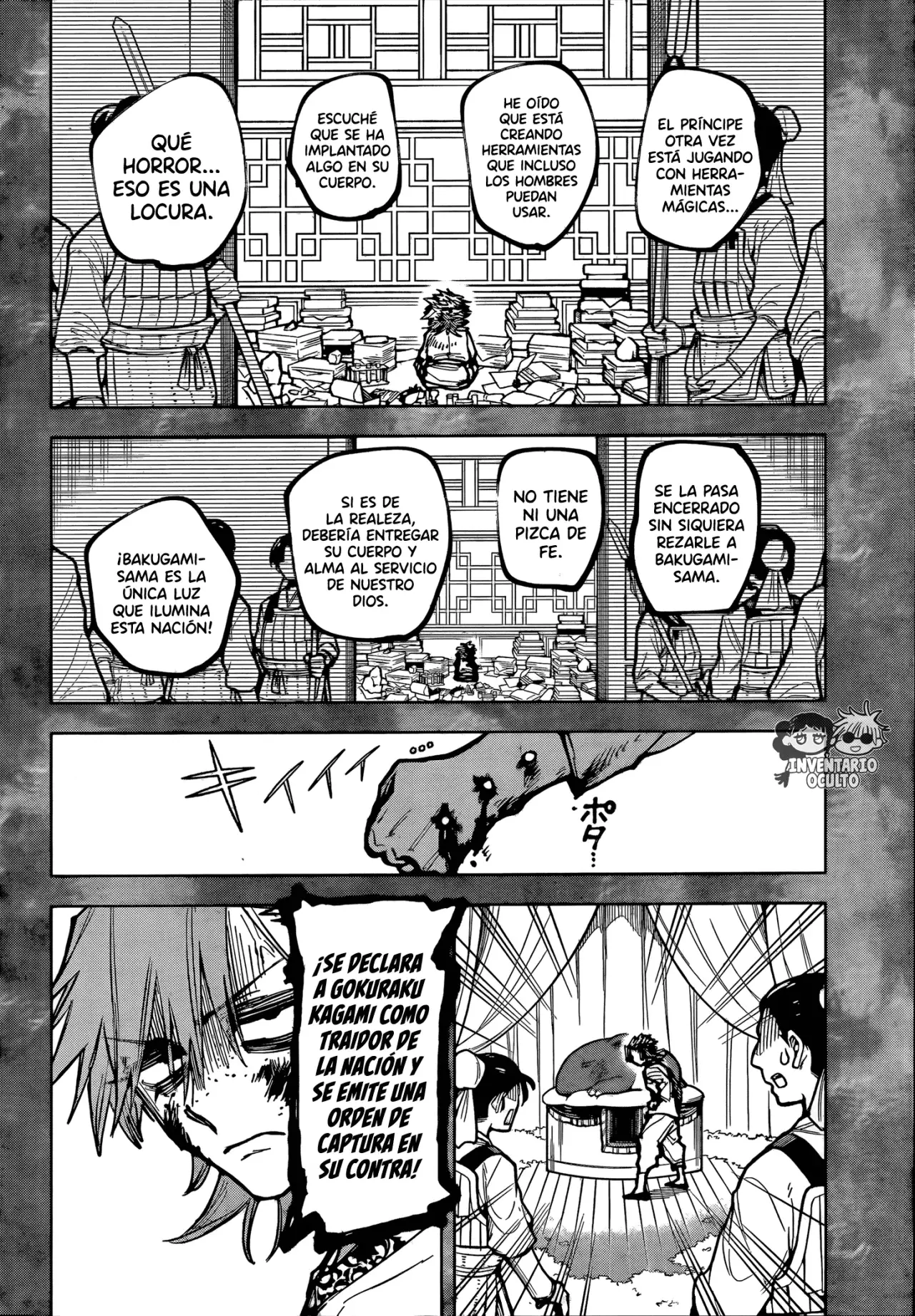 Read Madan no Ichi ES Manga Online