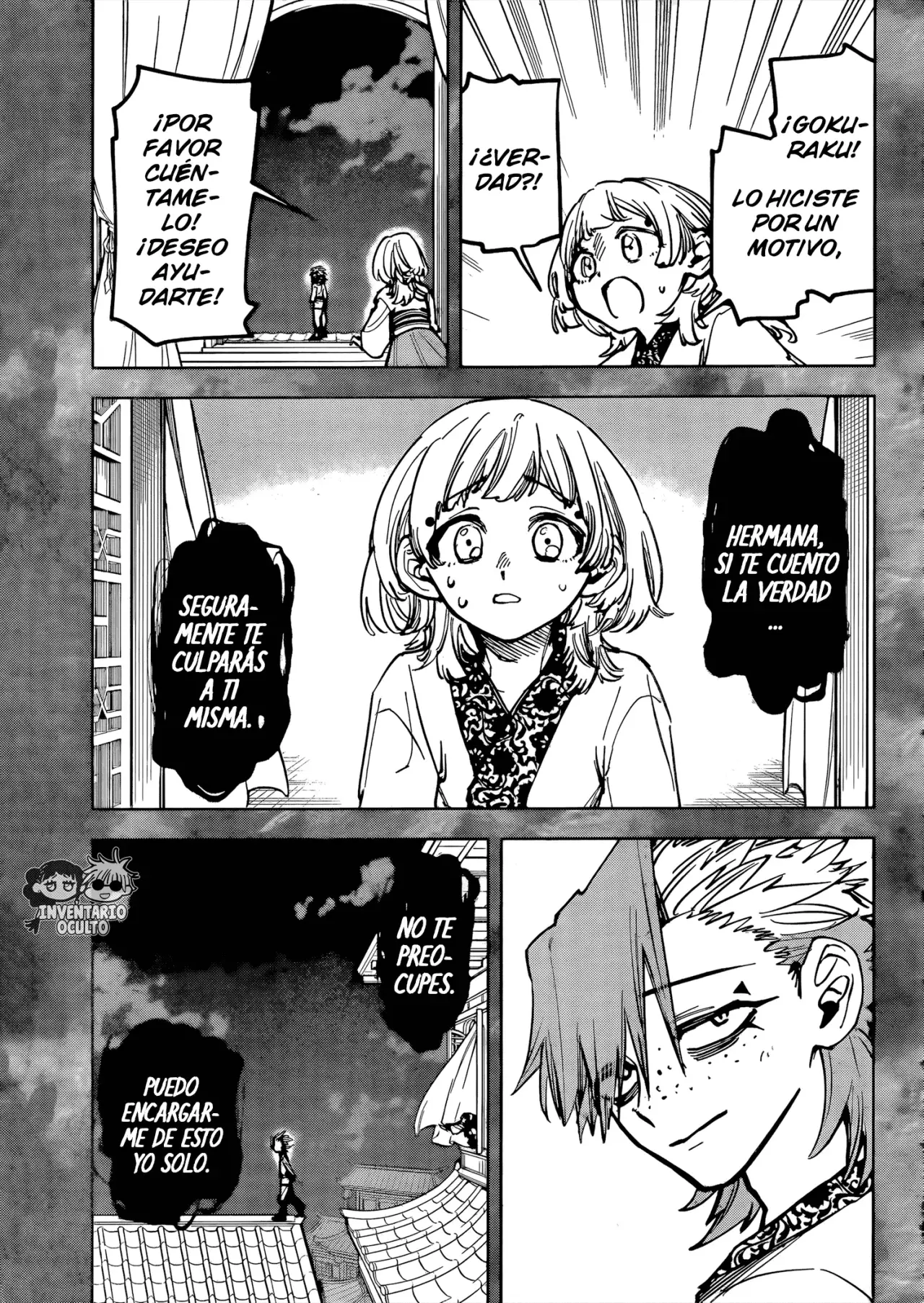 Read Madan no Ichi ES Manga Online