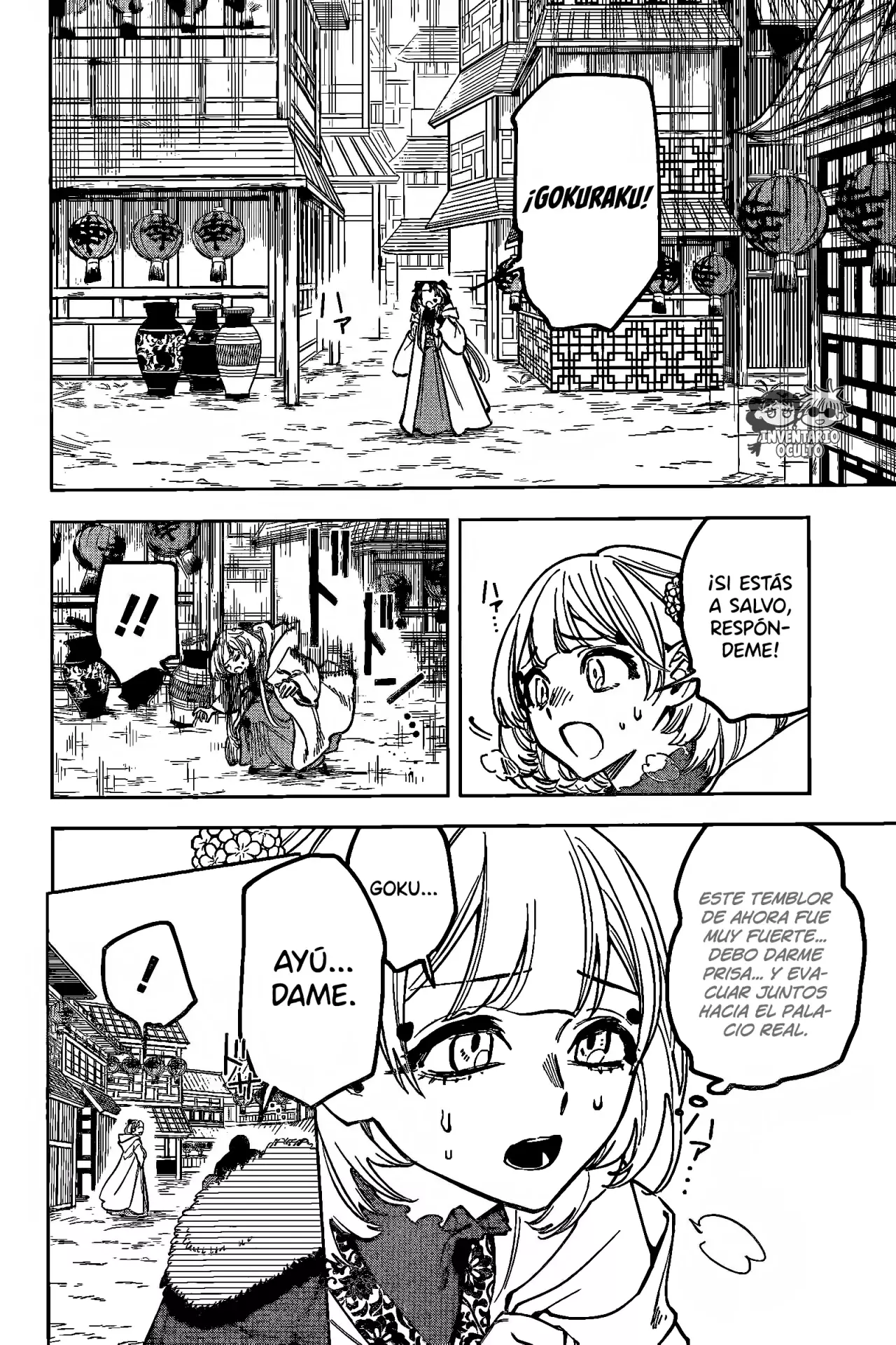 Read Madan no Ichi ES Manga Online