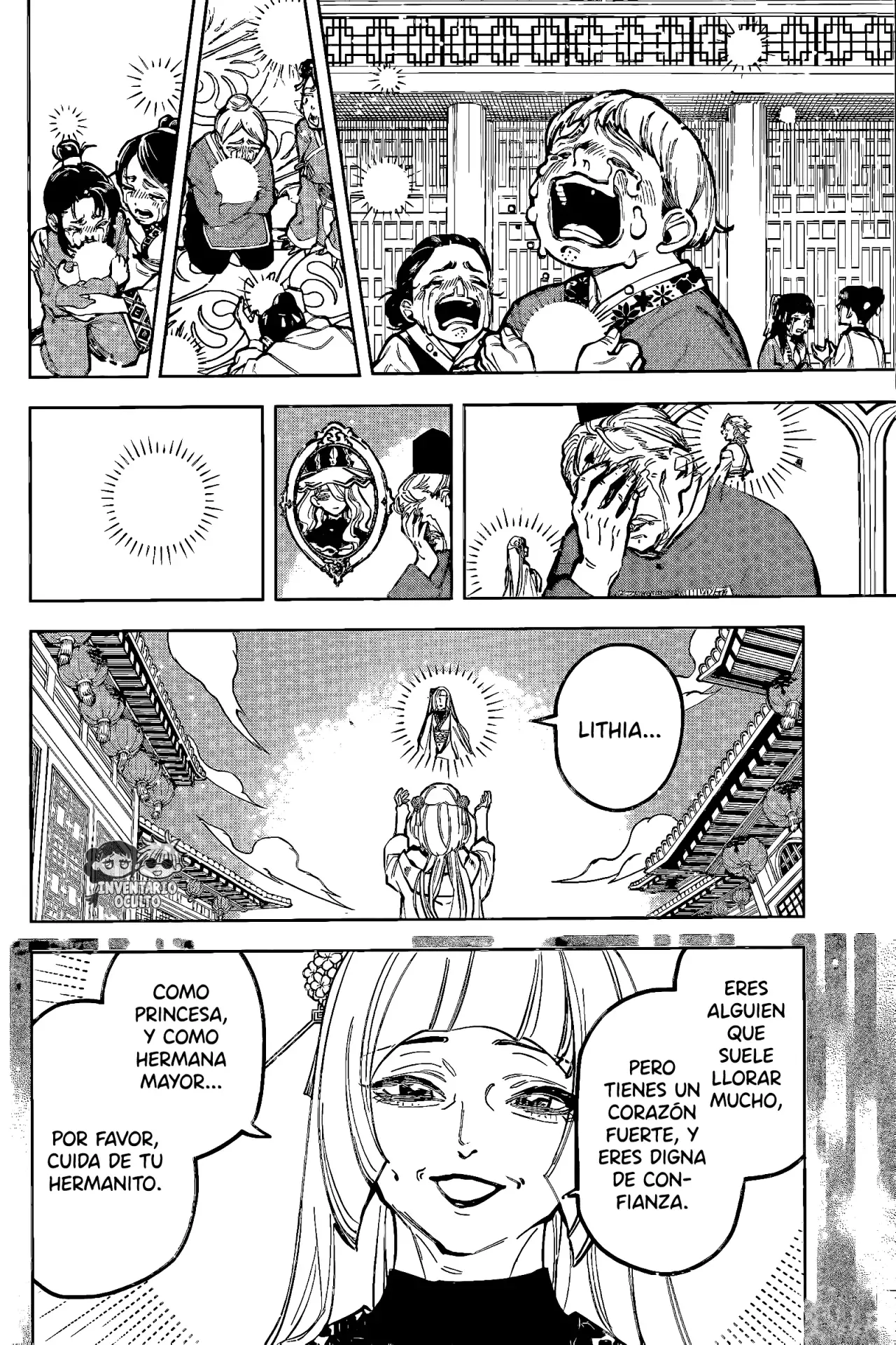 Read Madan no Ichi ES Manga Online