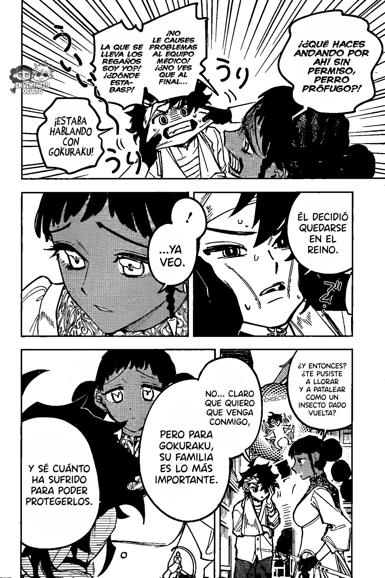 Read Madan no Ichi ES Manga Online