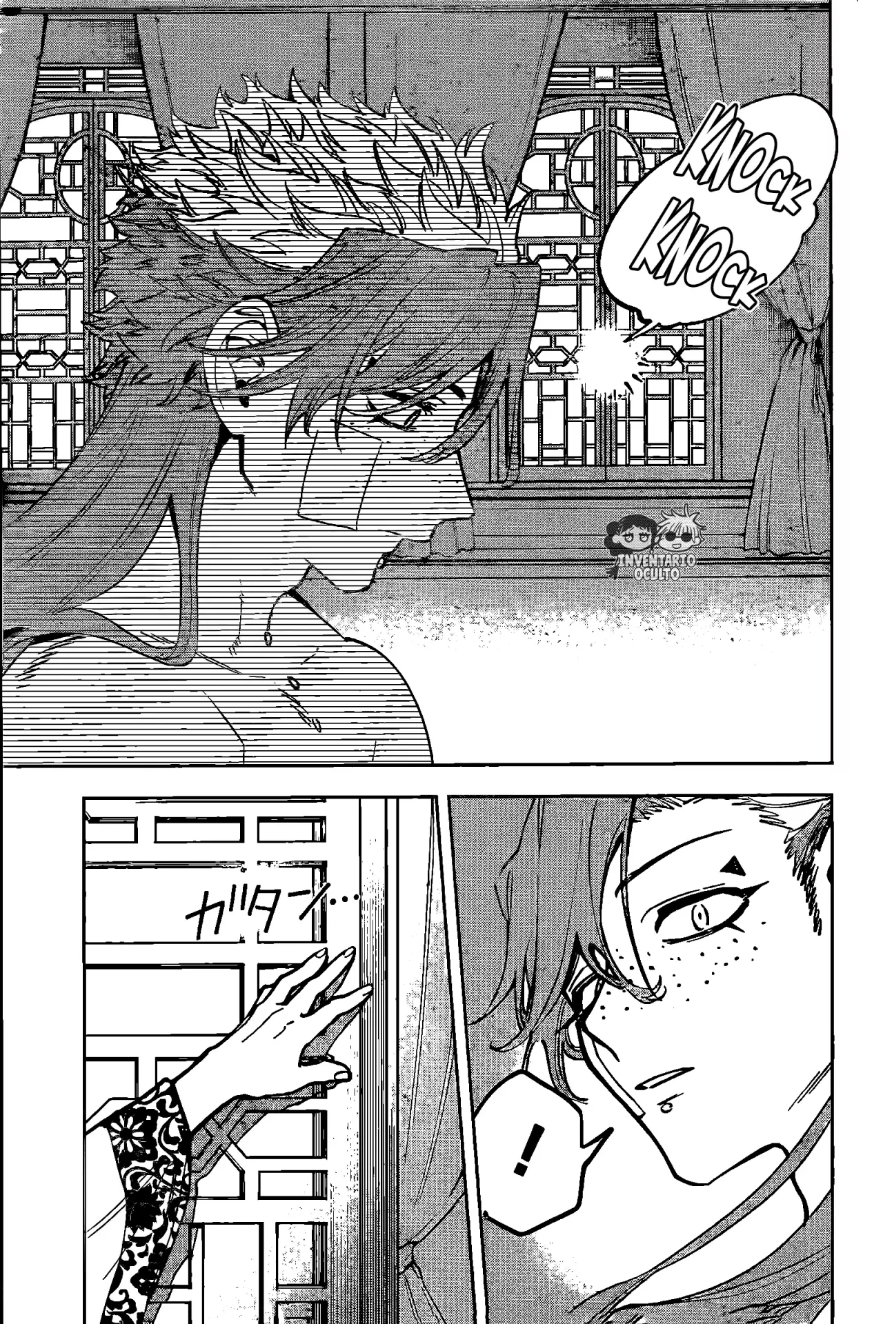 Read Madan no Ichi ES Manga Online