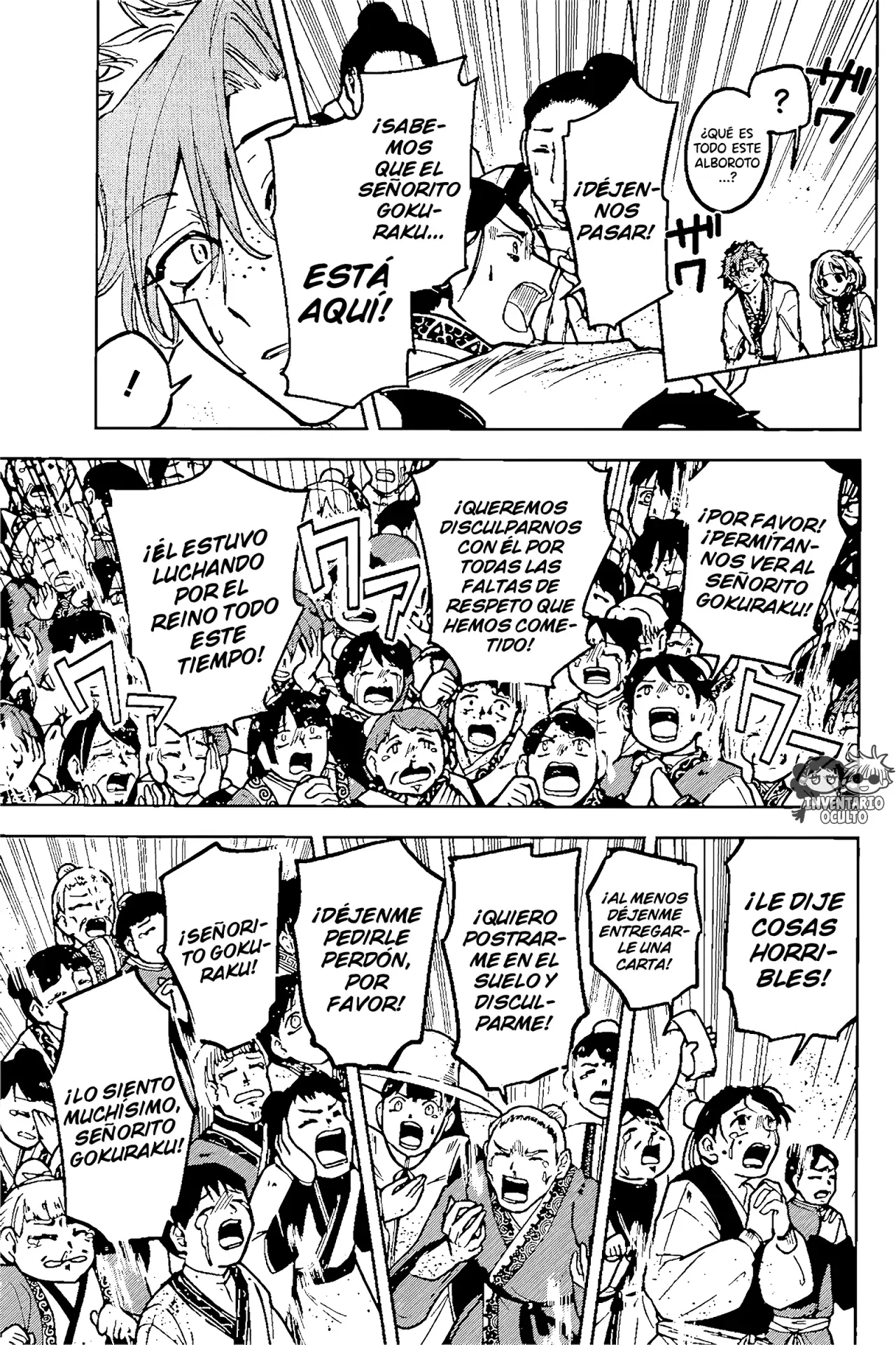 Read Madan no Ichi ES Manga Online