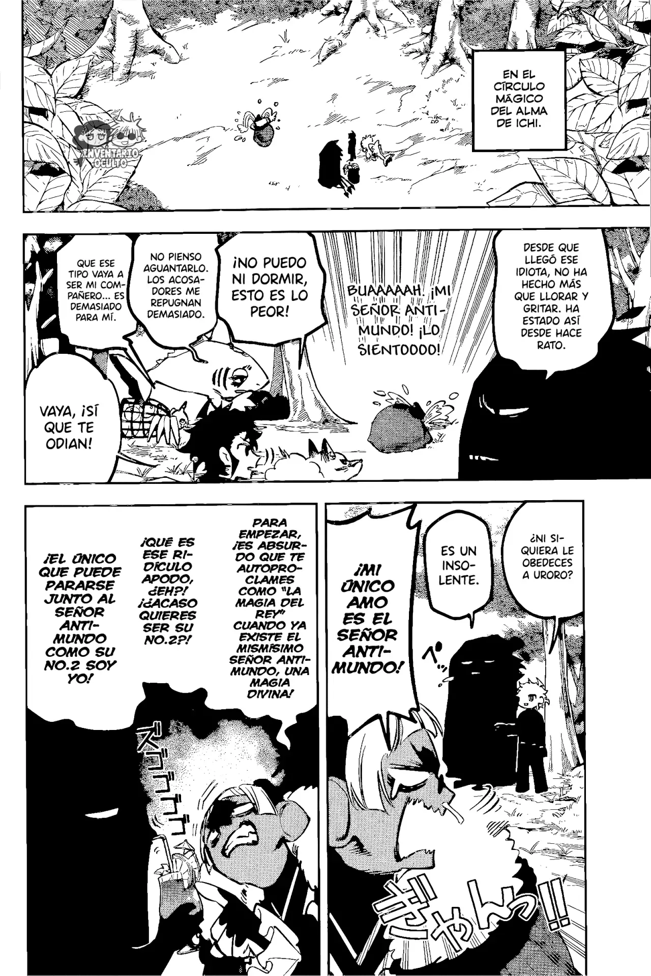 Read Madan no Ichi ES Manga Online