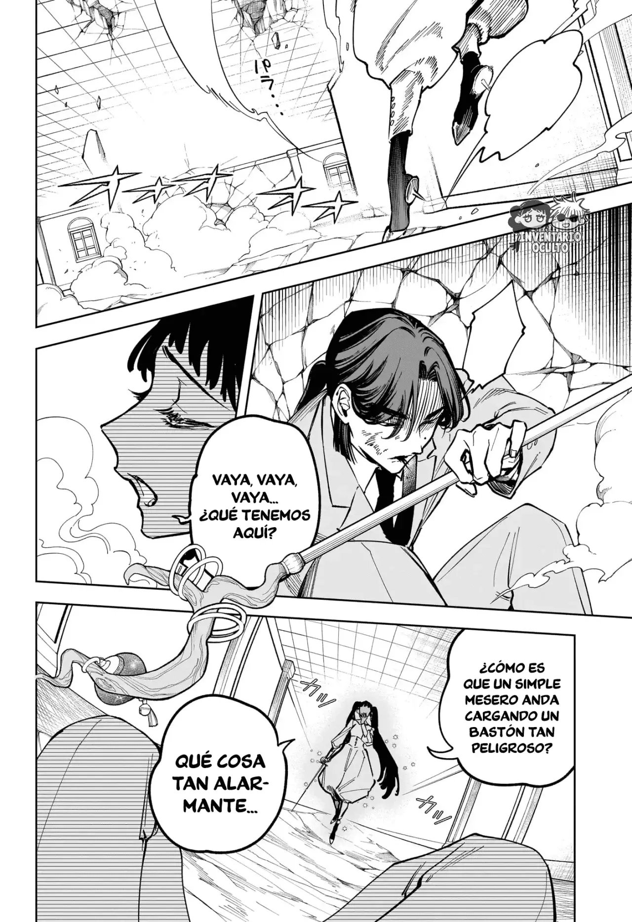 Read Madan no Ichi ES Manga Online