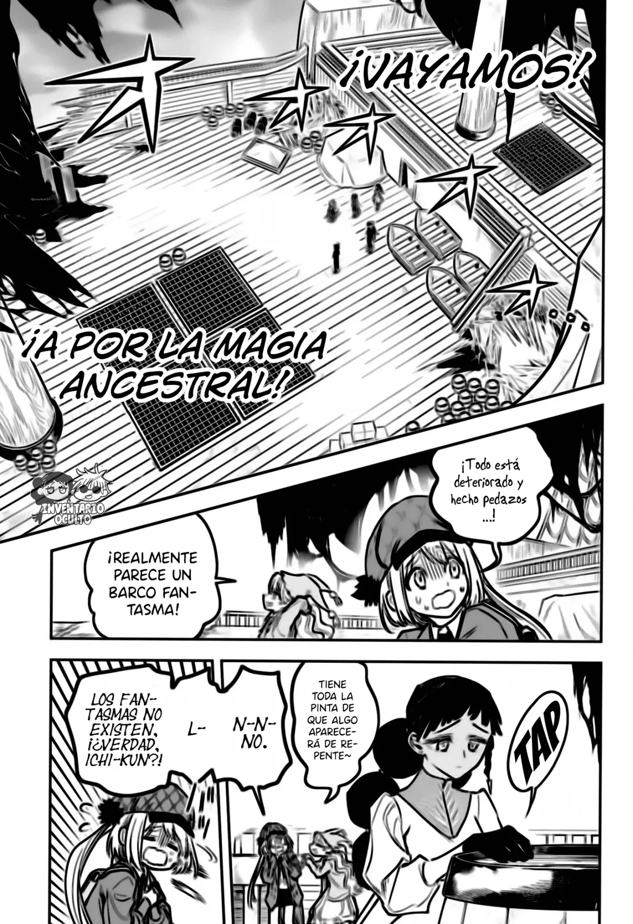 Read Madan no Ichi ES Manga Online
