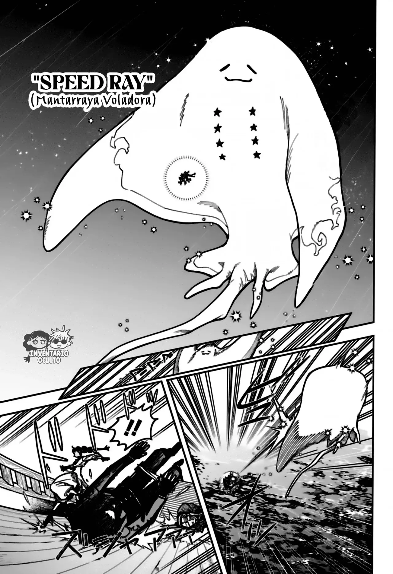 Read Madan no Ichi ES Manga Online