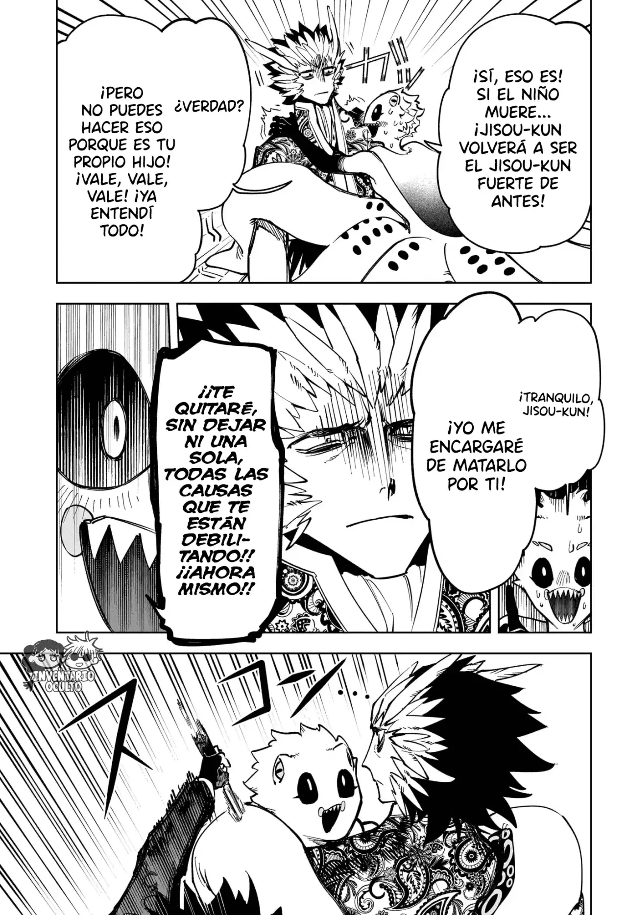 Read Madan no Ichi ES Manga Online