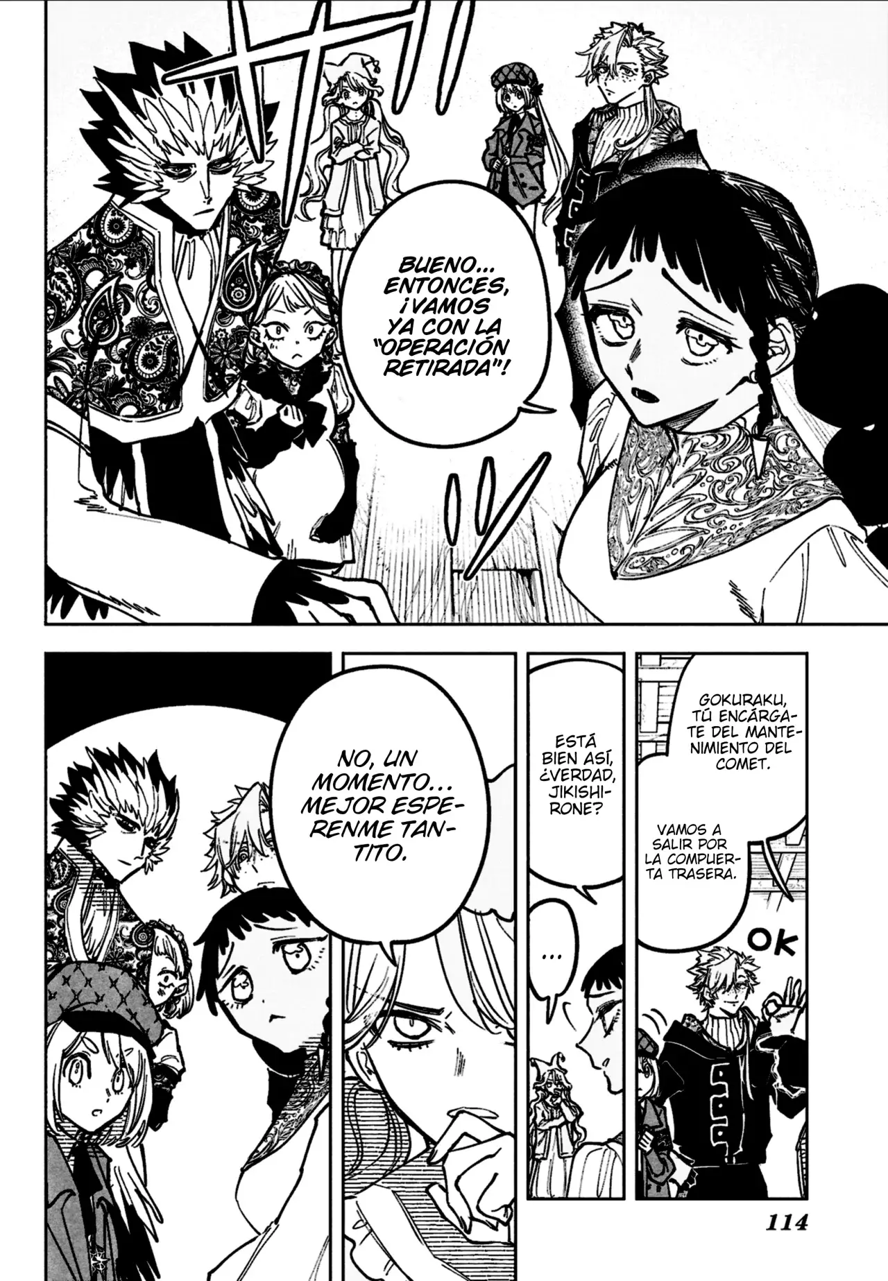 Read Madan no Ichi ES Manga Online