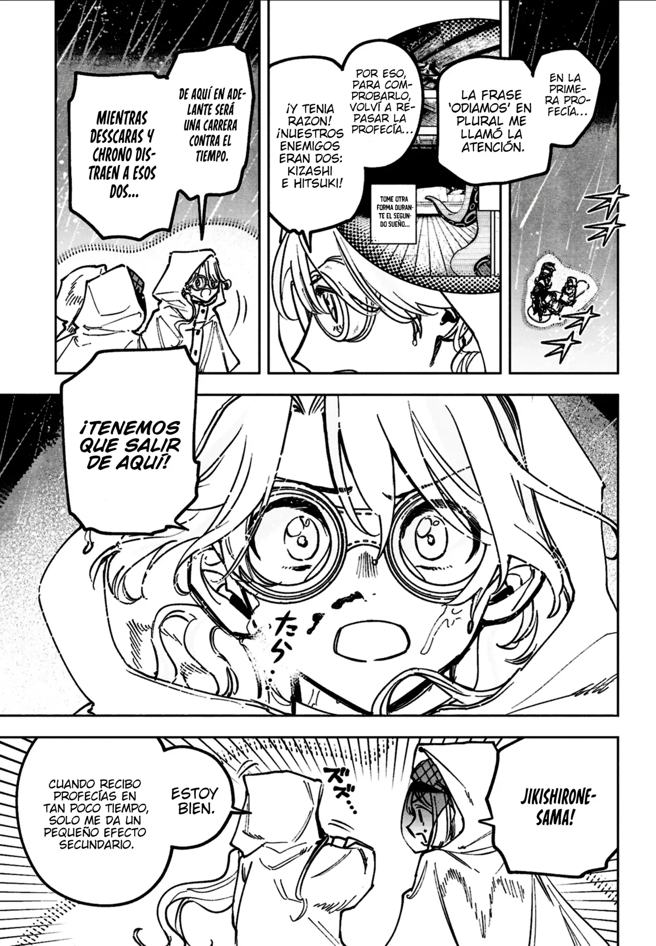 Read Madan no Ichi ES Manga Online