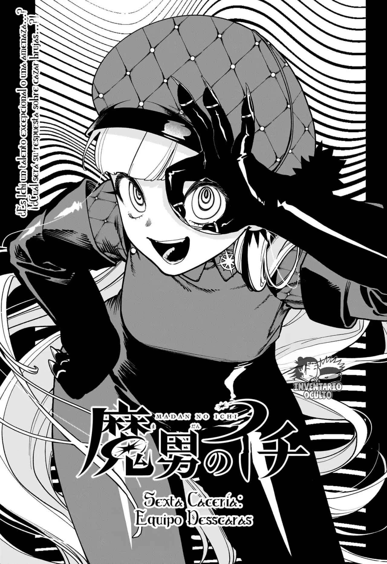 Read Madan no Ichi ES Manga Online