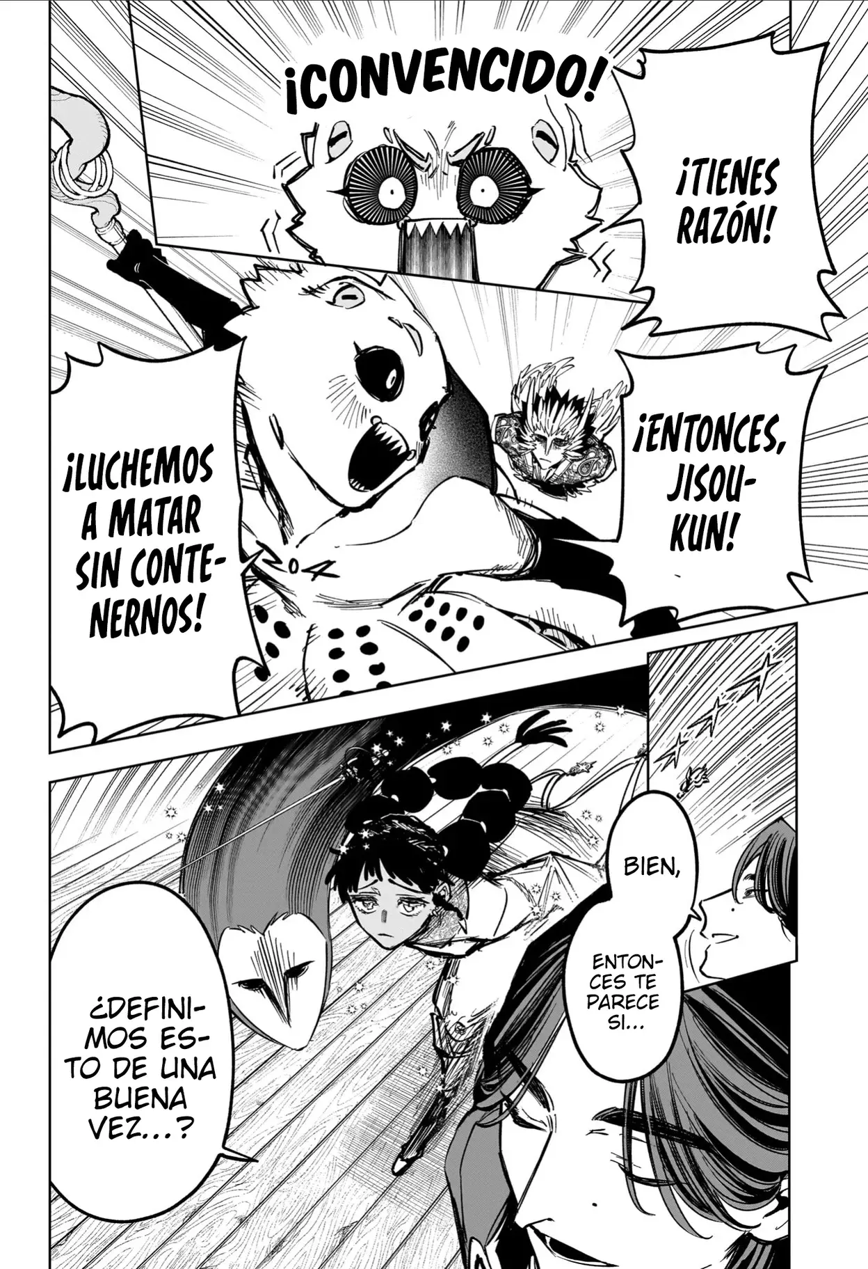 Read Madan no Ichi ES Manga Online