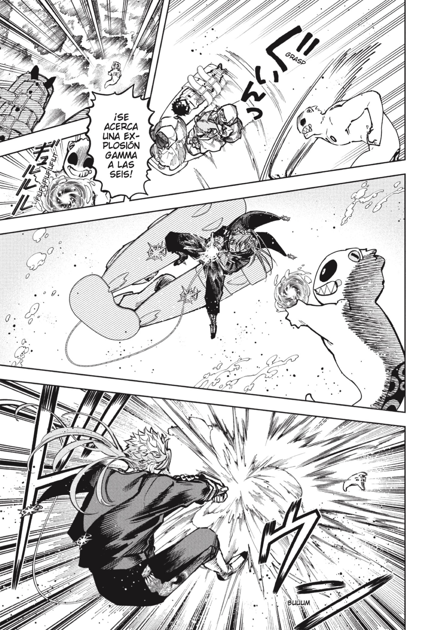 Read Madan no Ichi ES Manga Online