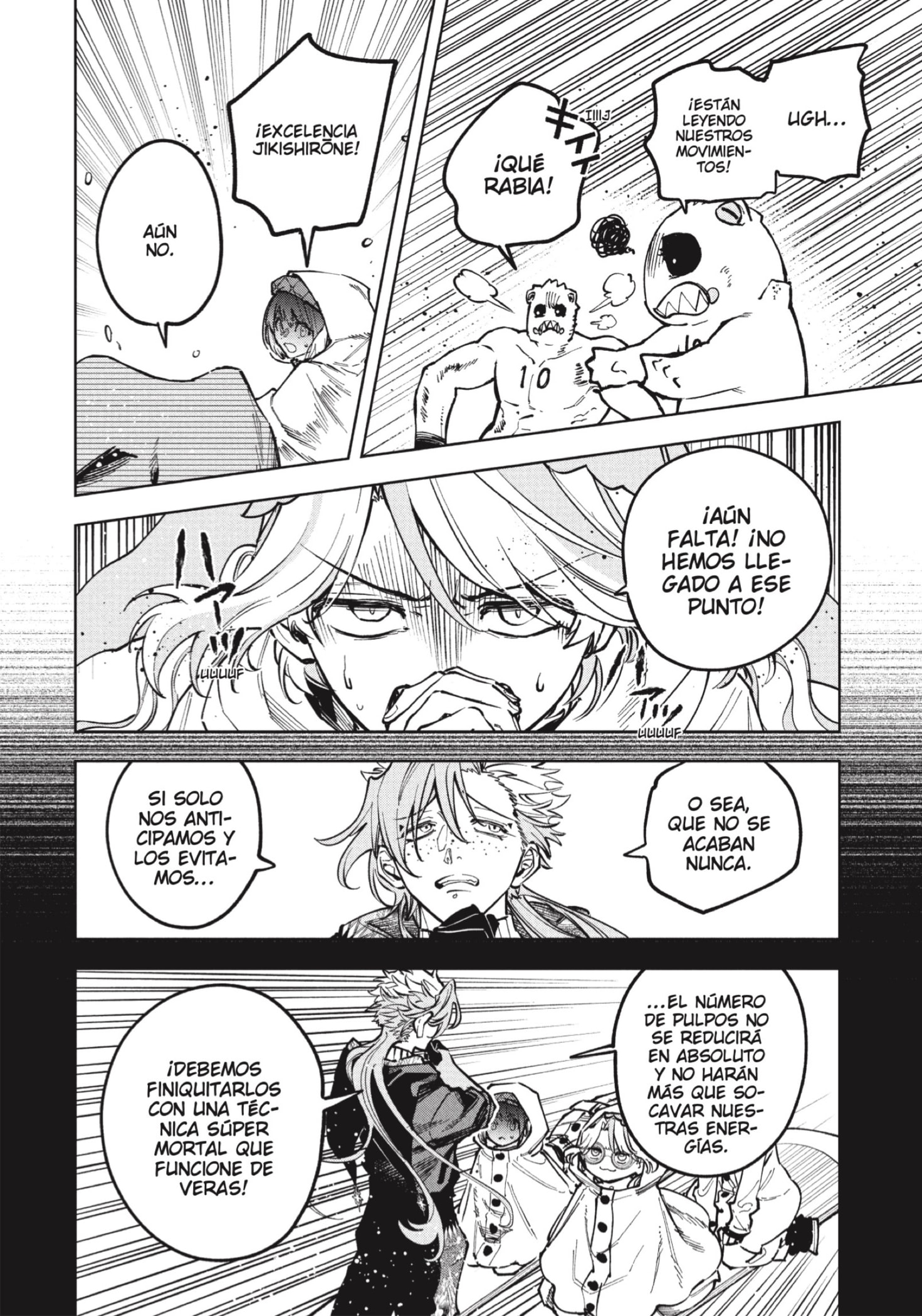 Read Madan no Ichi ES Manga Online