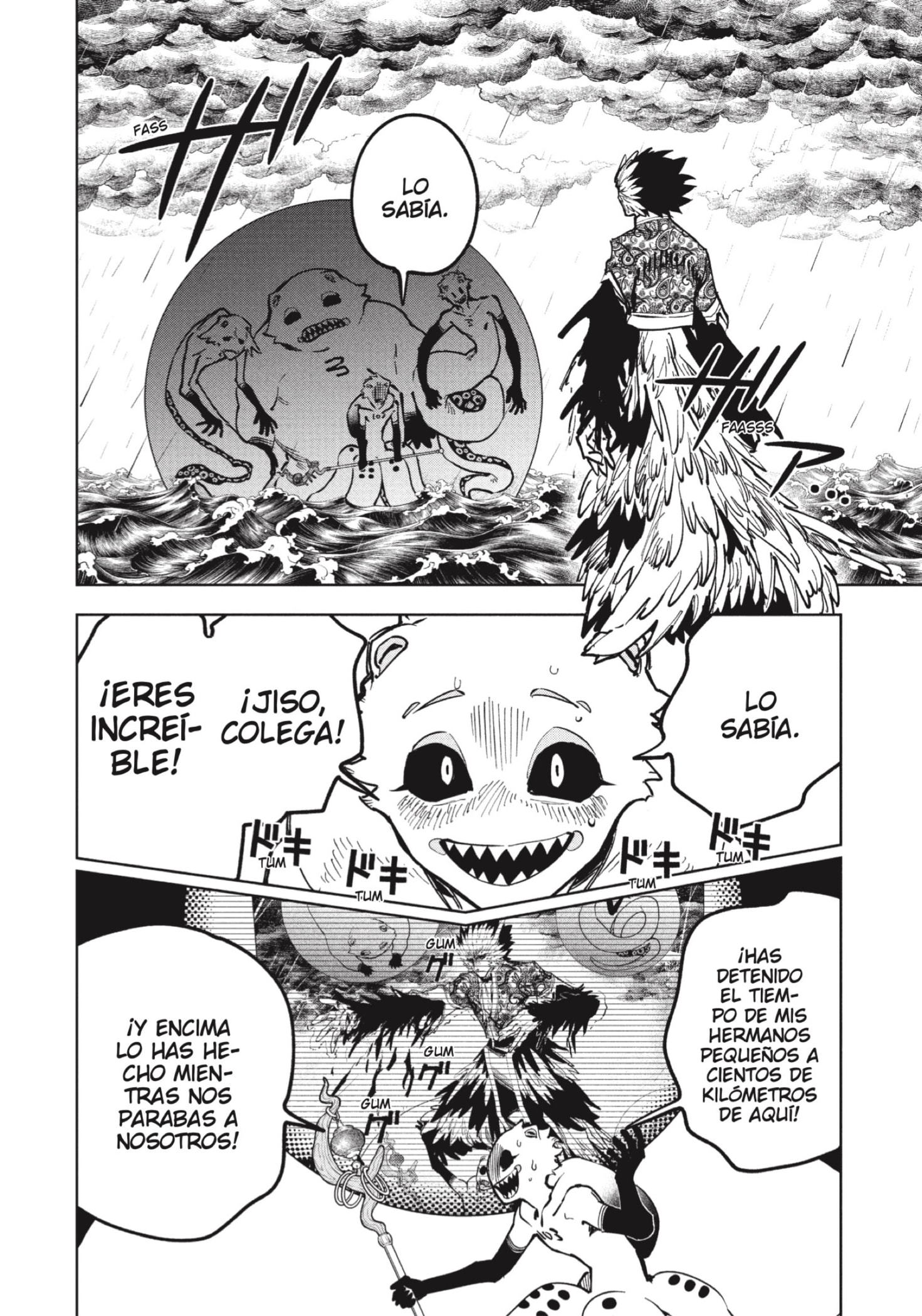 Read Madan no Ichi ES Manga Online