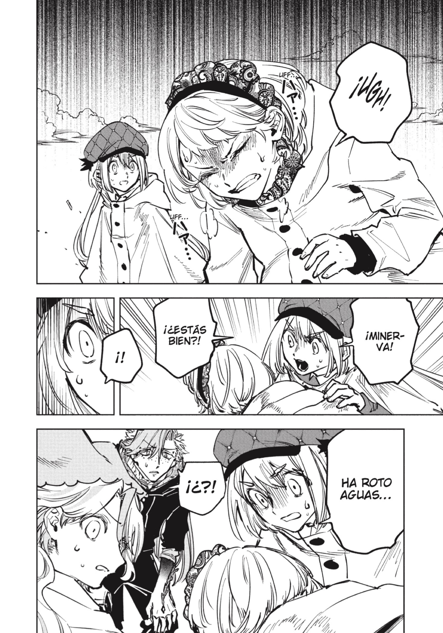 Read Madan no Ichi ES Manga Online