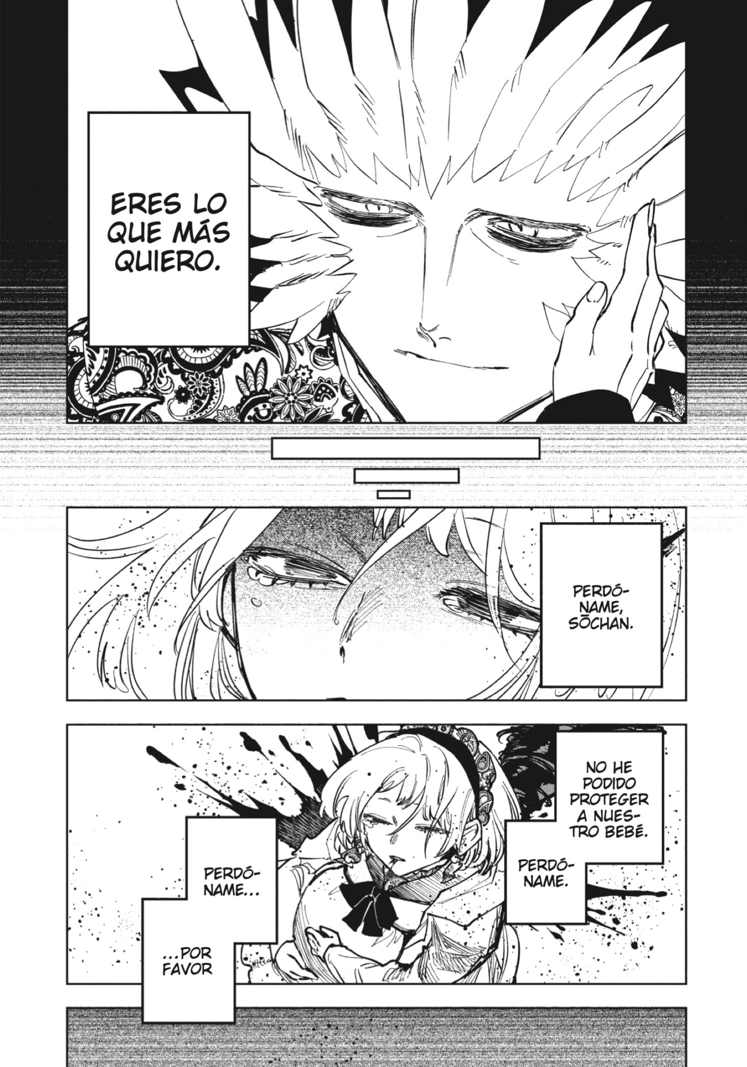 Read Madan no Ichi ES Manga Online