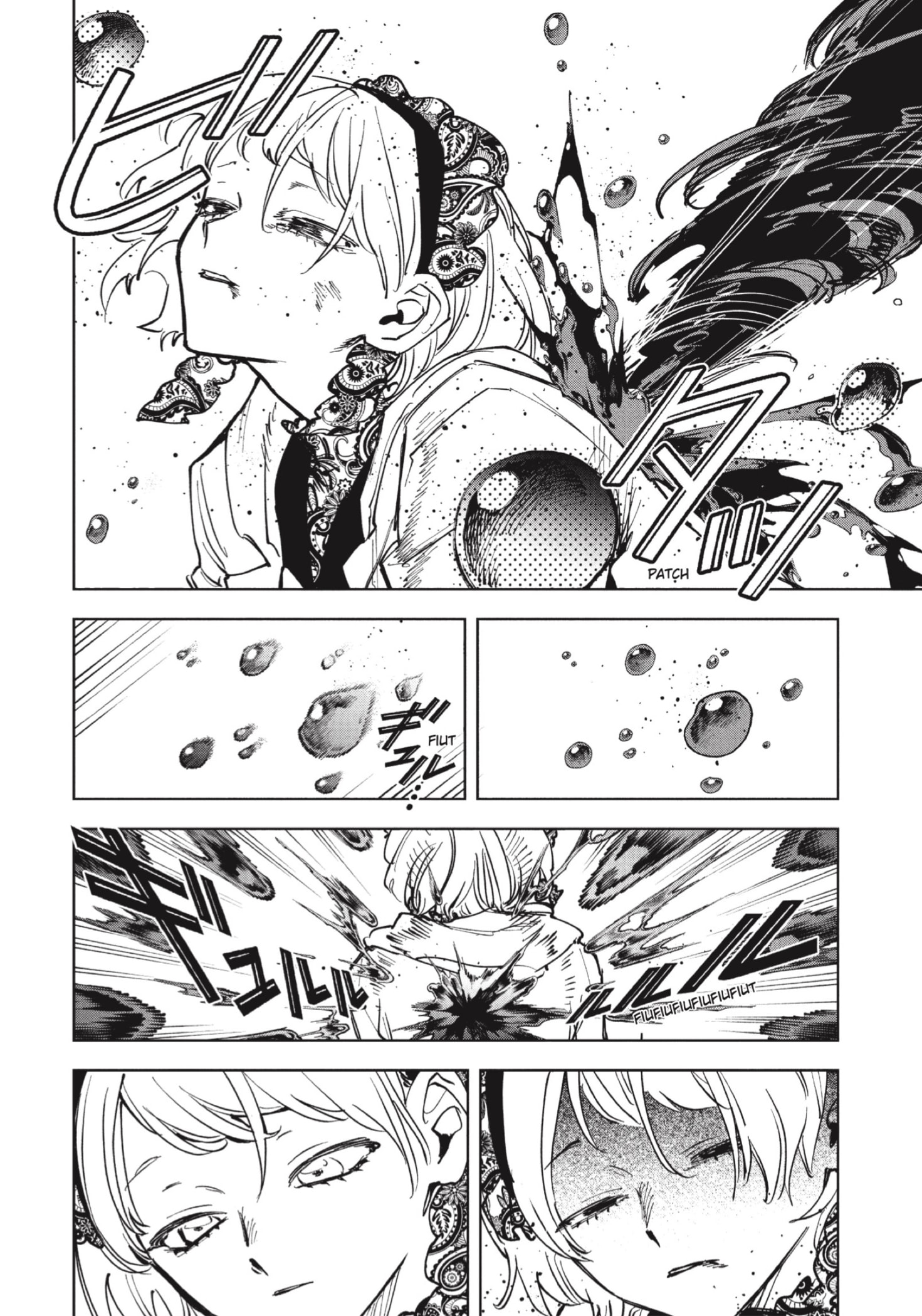 Read Madan no Ichi ES Manga Online