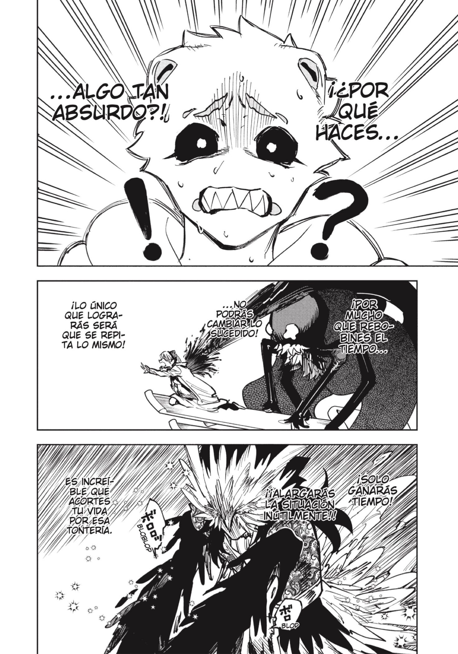 Read Madan no Ichi ES Manga Online