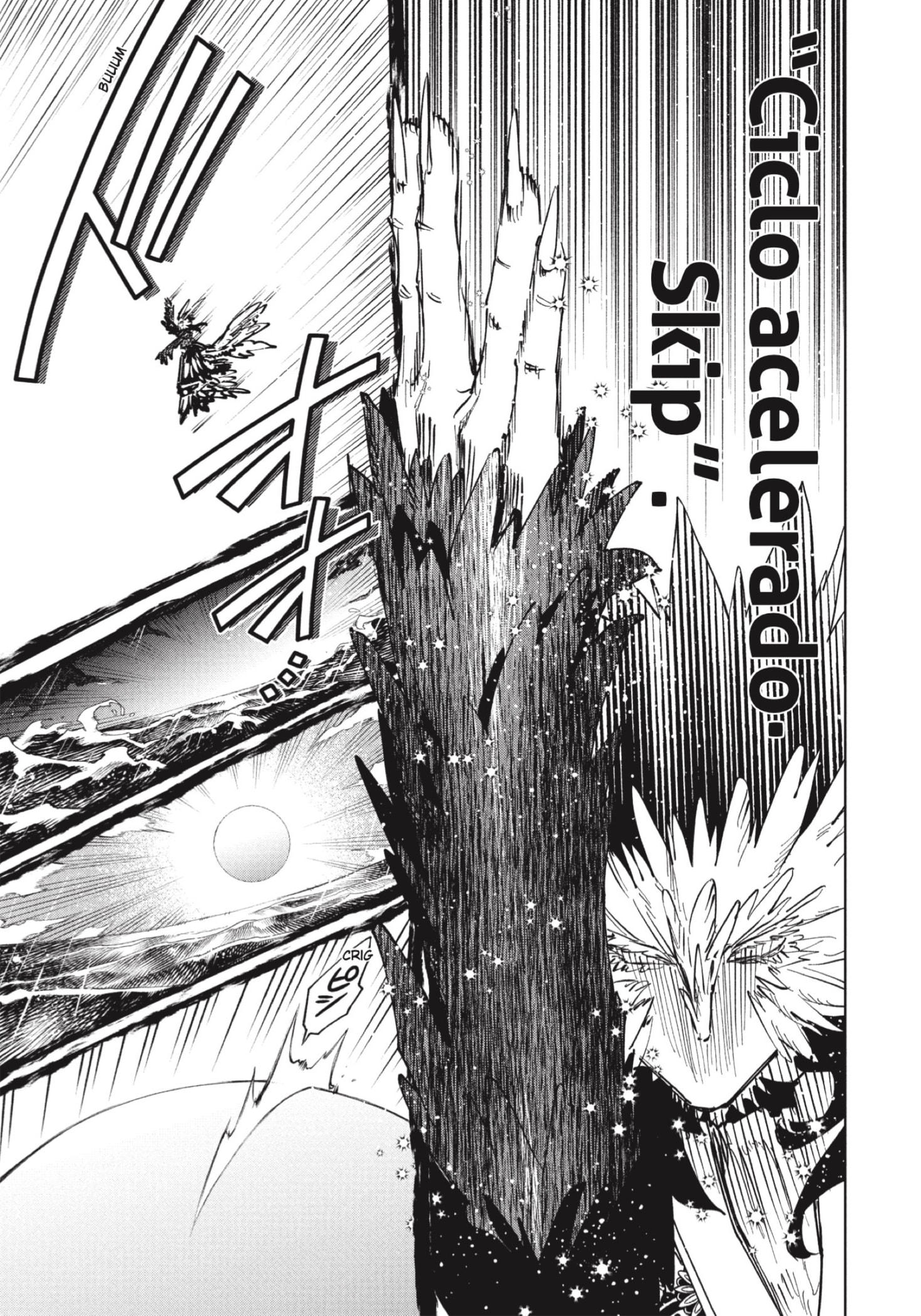 Read Madan no Ichi ES Manga Online