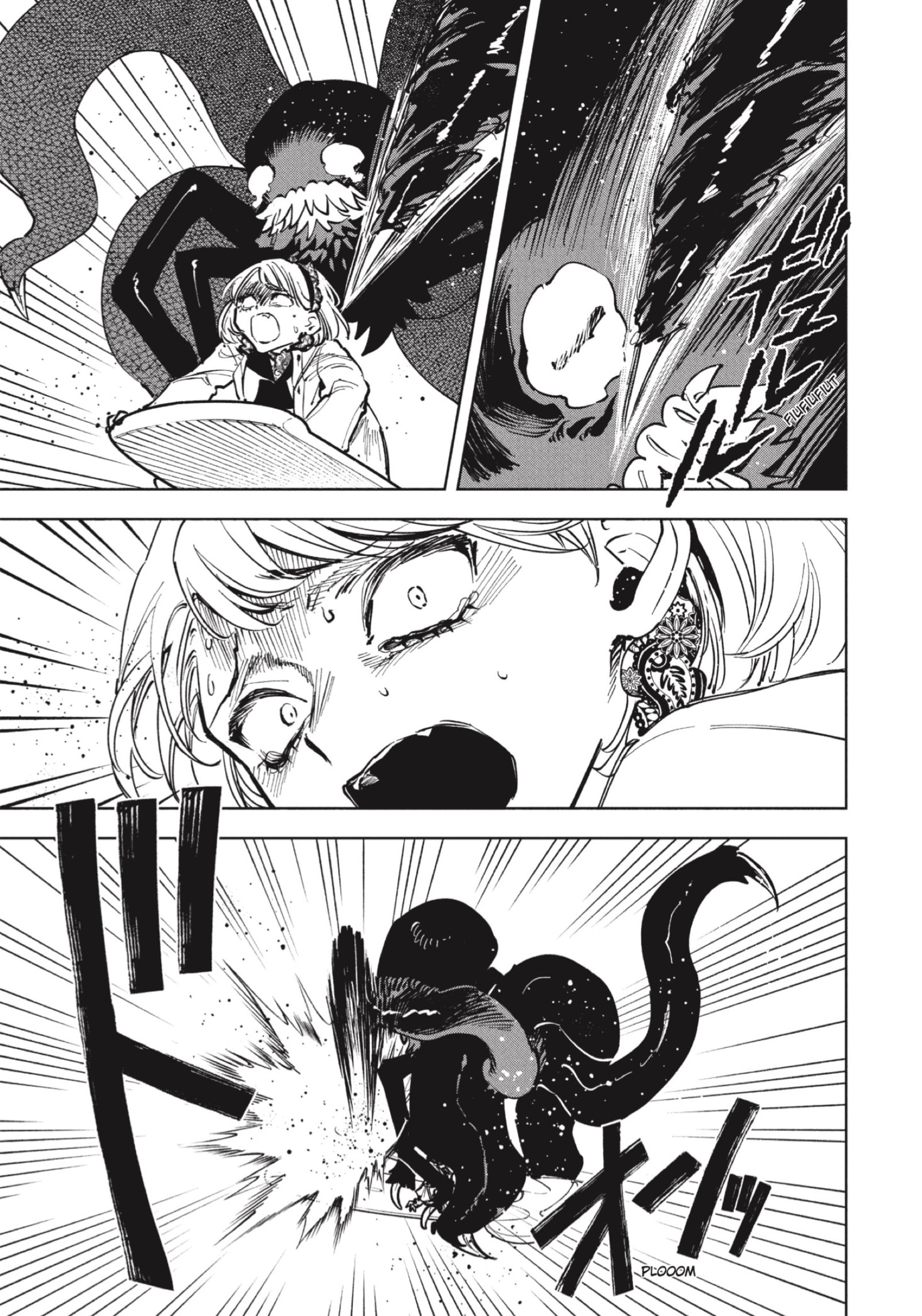 Read Madan no Ichi ES Manga Online