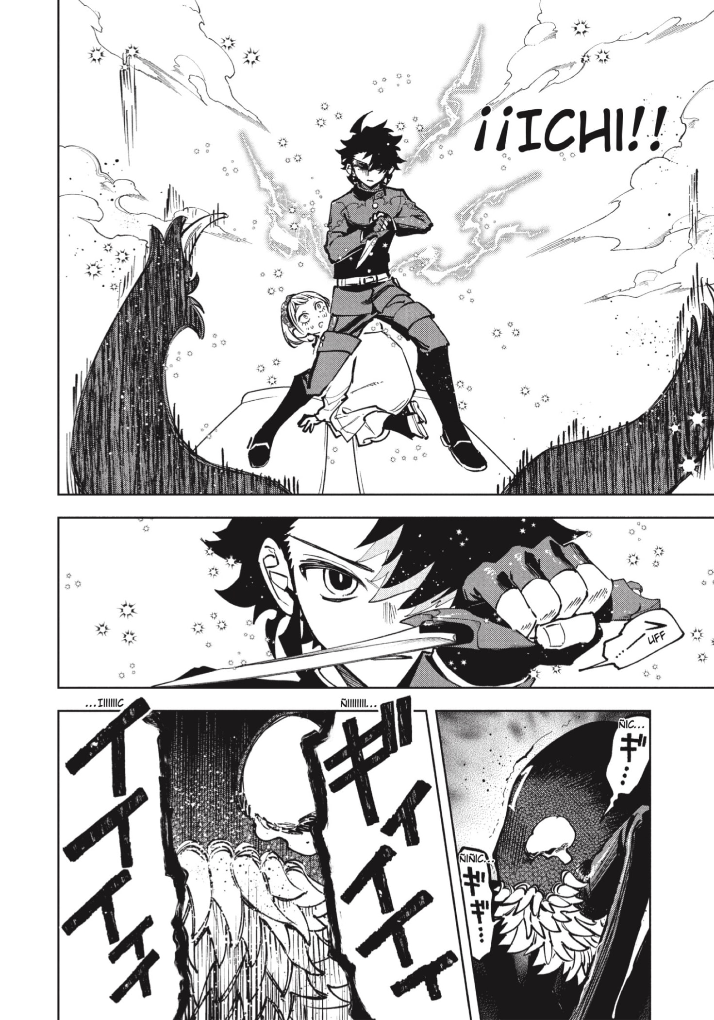Read Madan no Ichi ES Manga Online