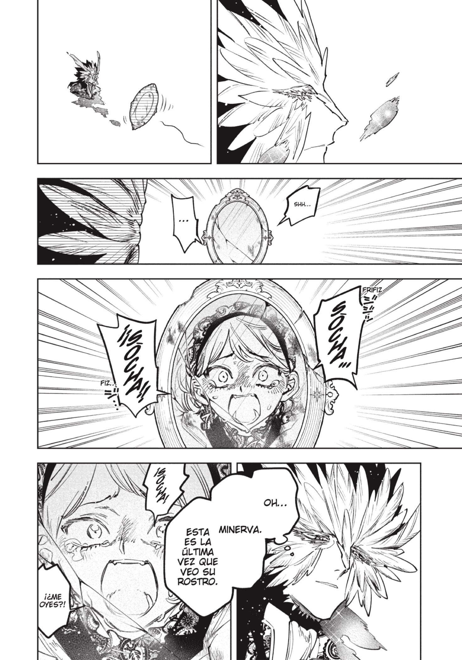 Read Madan no Ichi ES Manga Online
