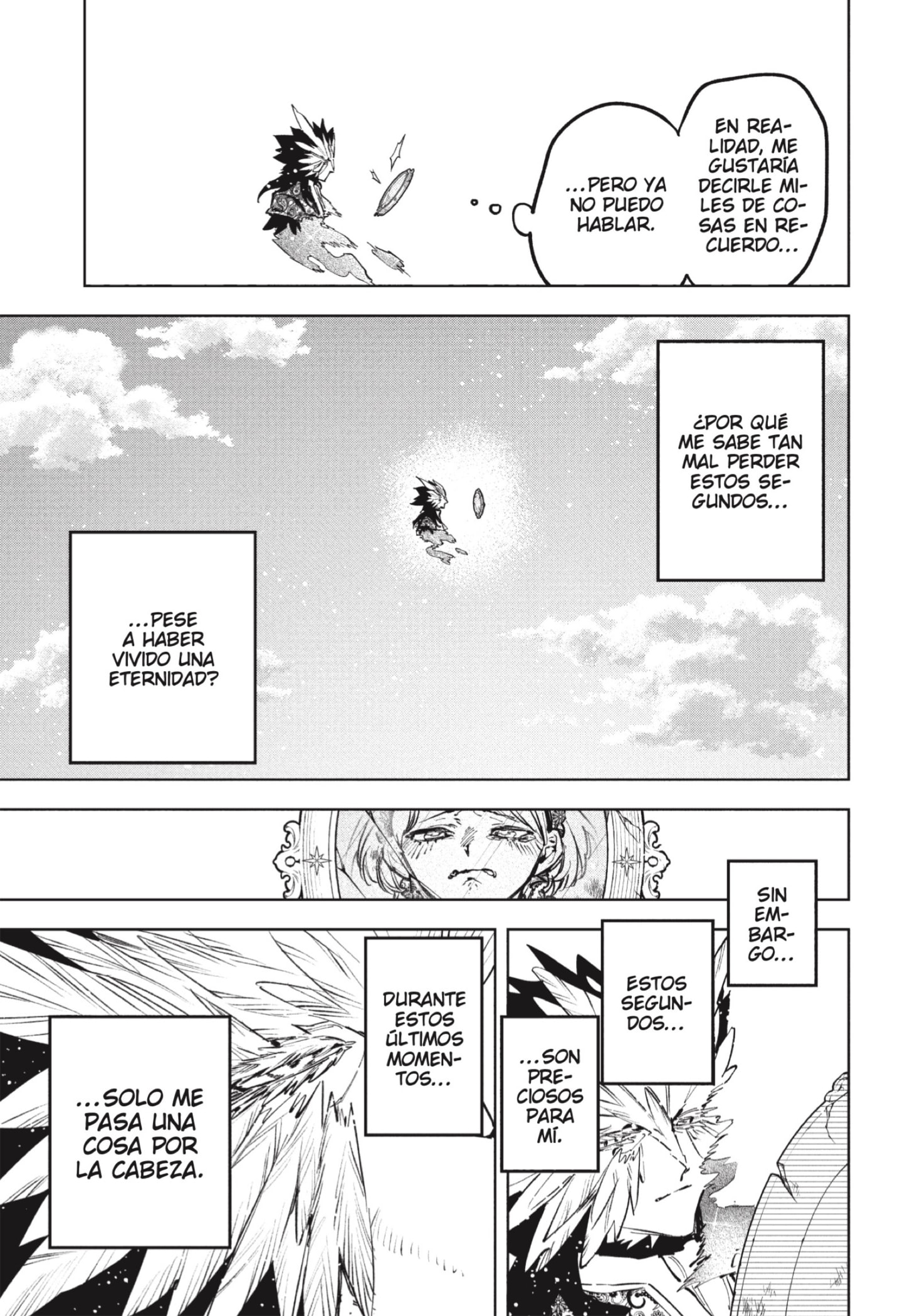 Read Madan no Ichi ES Manga Online