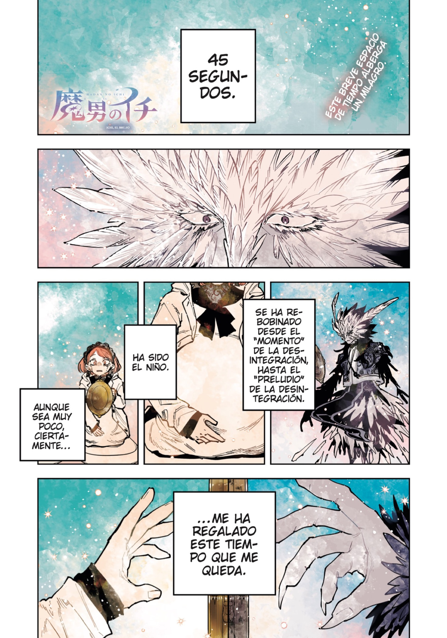 Read Madan no Ichi ES Manga Online