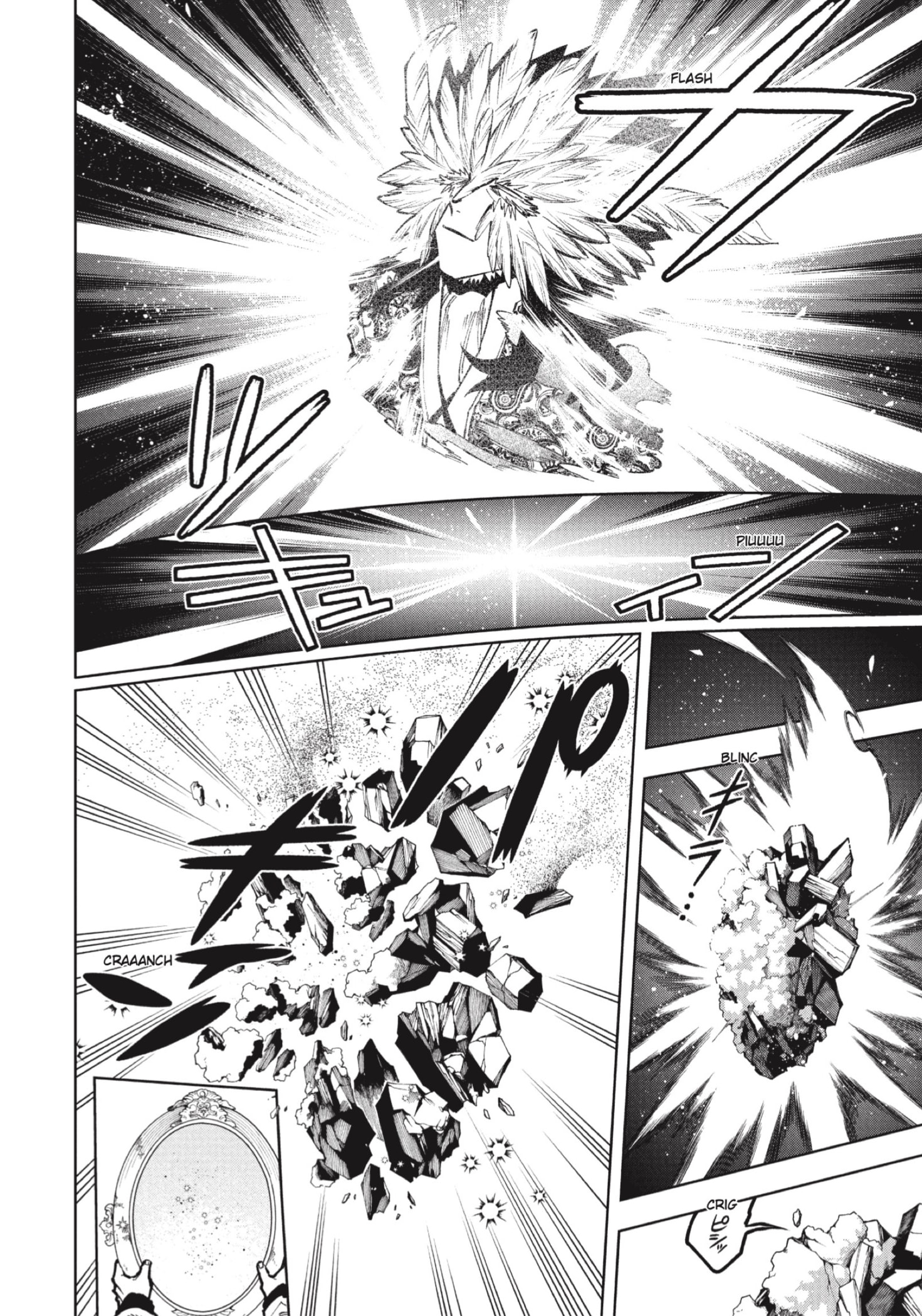 Read Madan no Ichi ES Manga Online