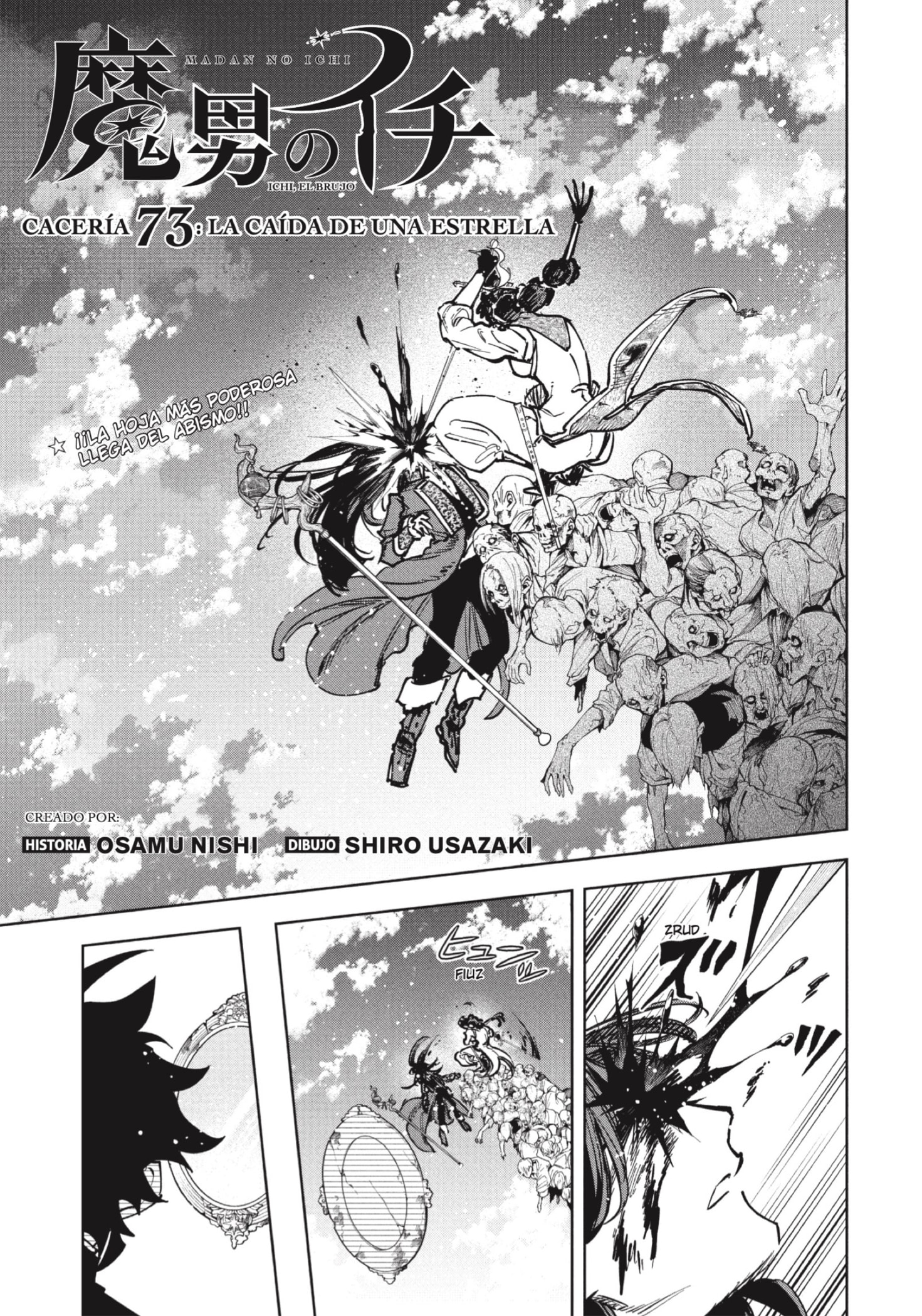 Read Madan no Ichi ES Manga Online