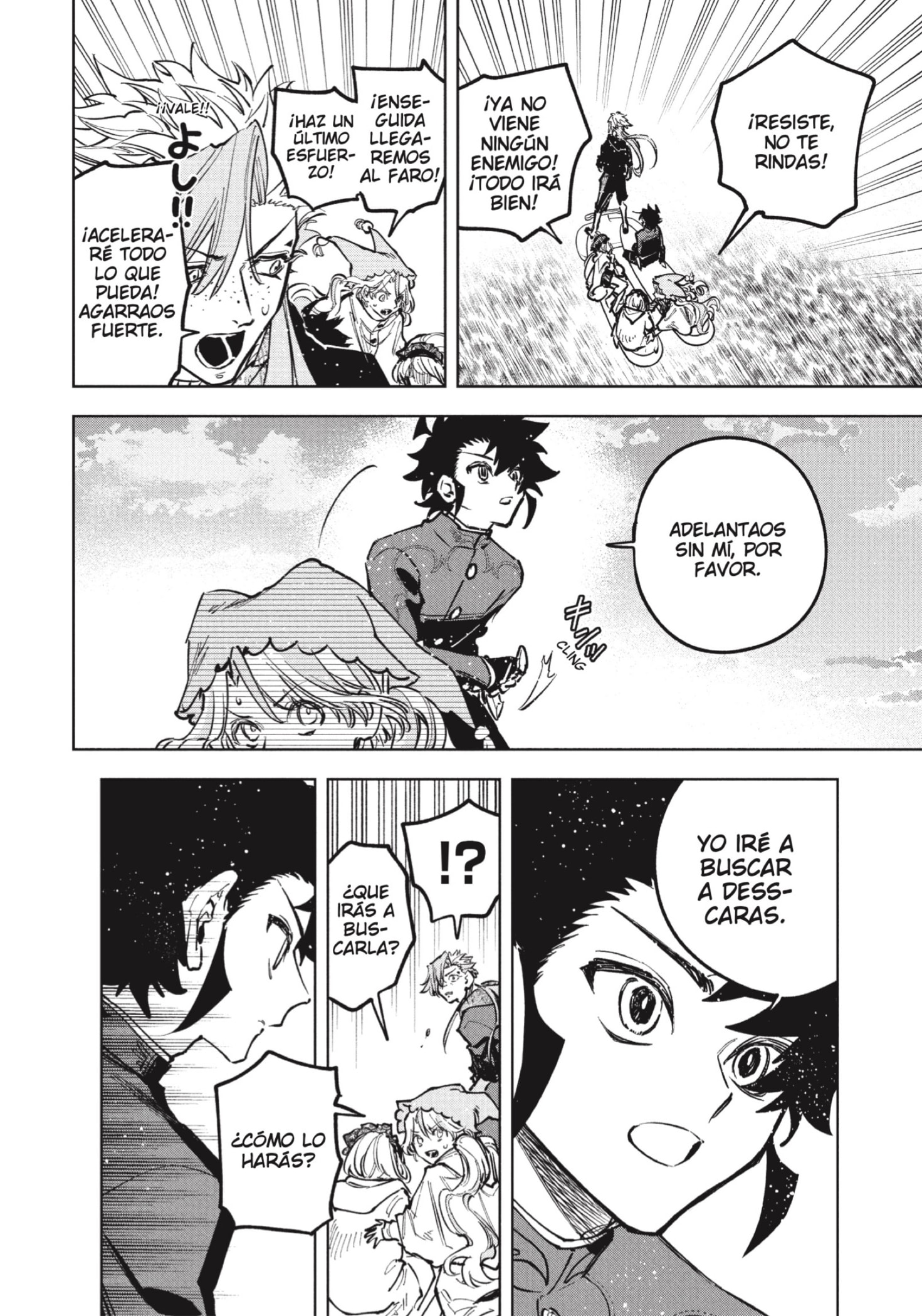Read Madan no Ichi ES Manga Online