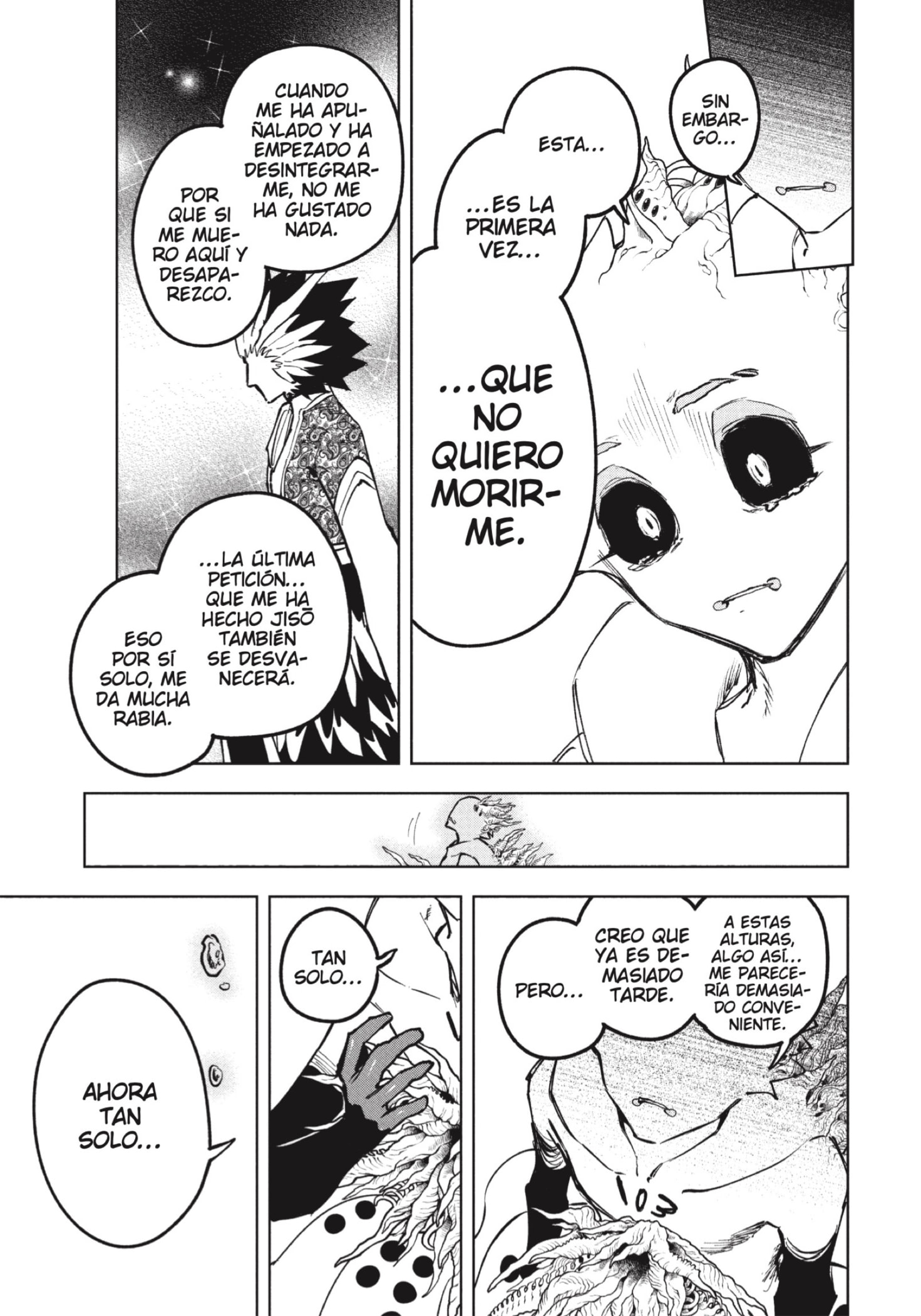 Read Madan no Ichi ES Manga Online