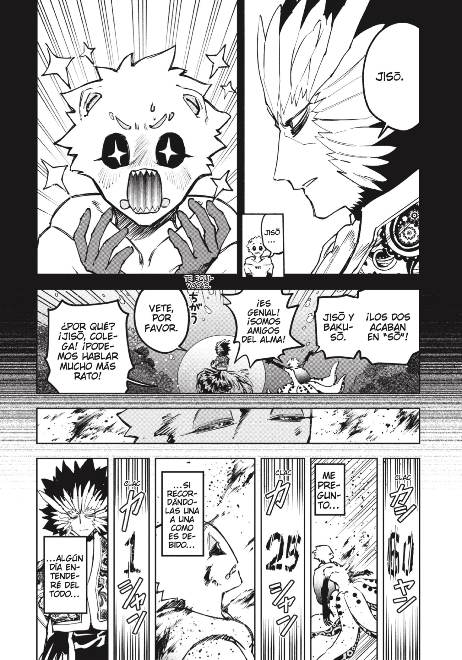 Read Madan no Ichi ES Manga Online