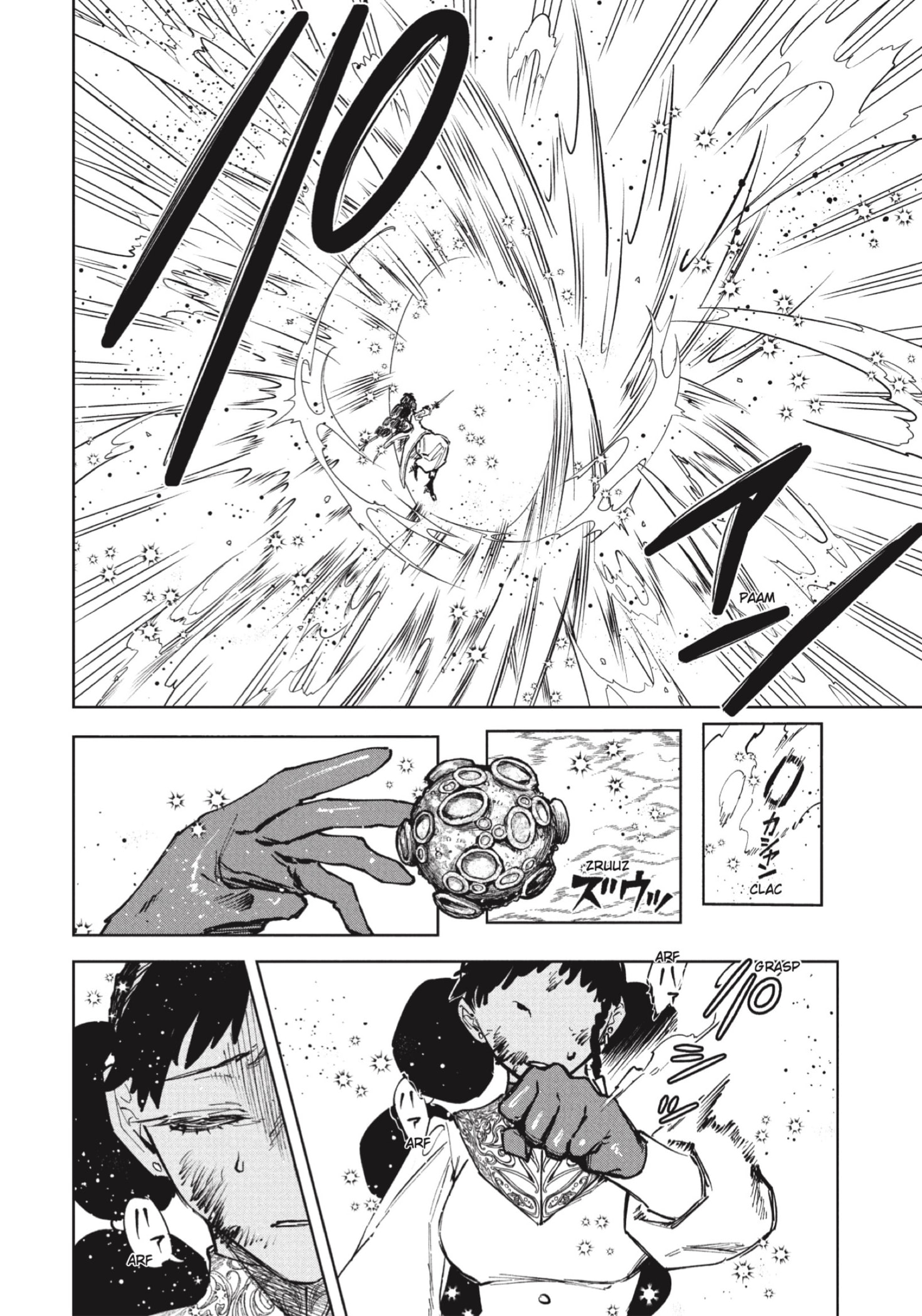 Read Madan no Ichi ES Manga Online