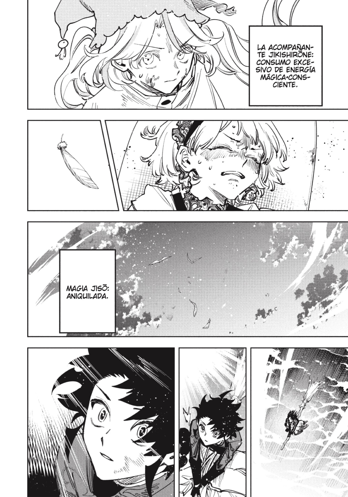 Read Madan no Ichi ES Manga Online