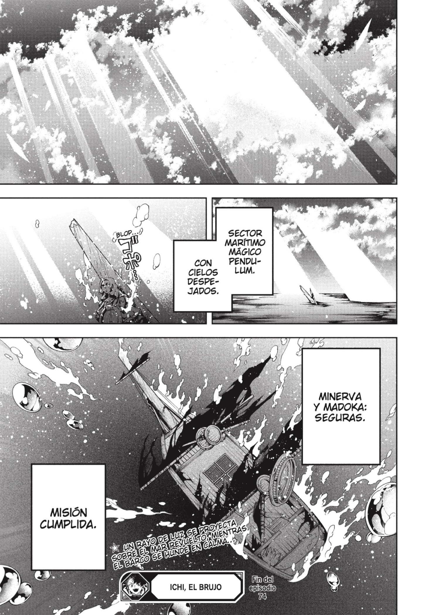 Read Madan no Ichi ES Manga Online