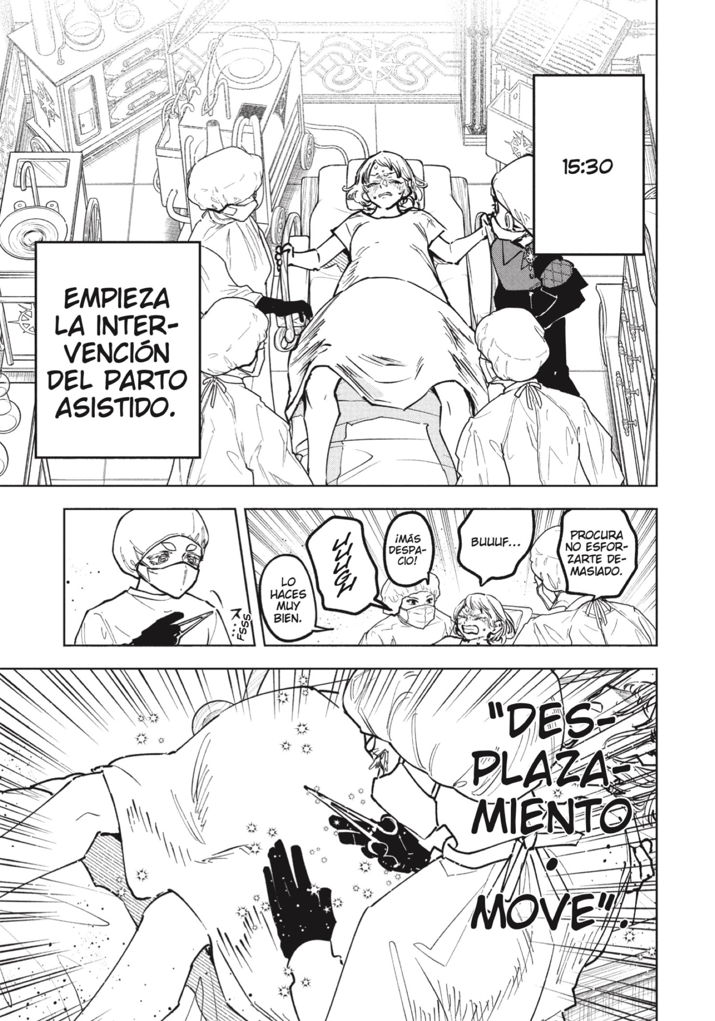 Read Madan no Ichi ES Manga Online