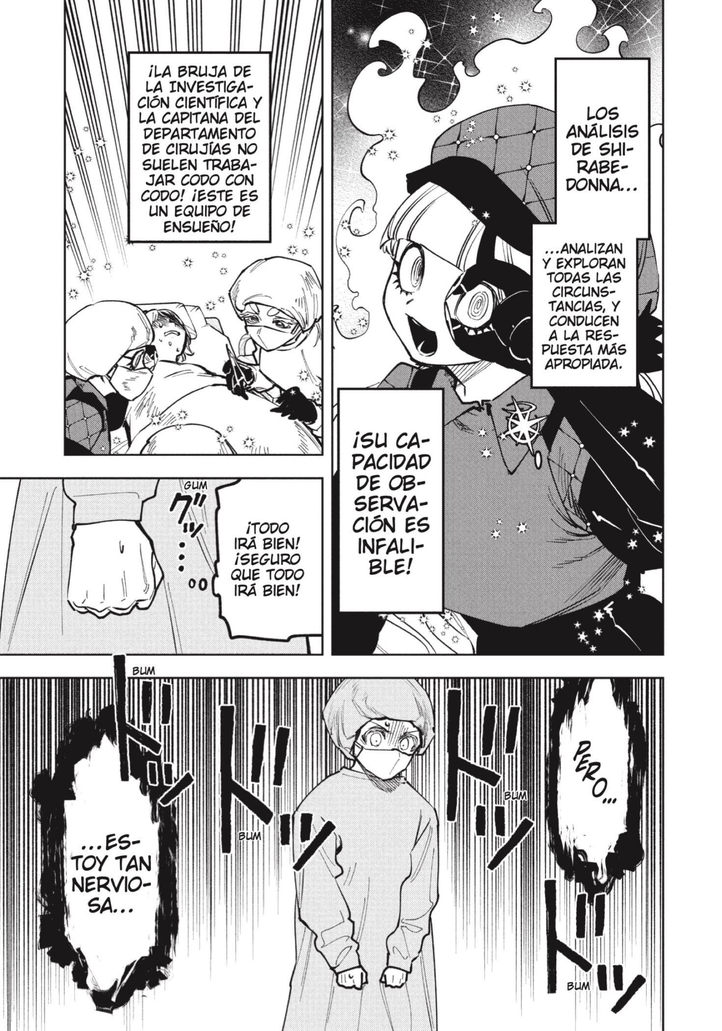 Read Madan no Ichi ES Manga Online