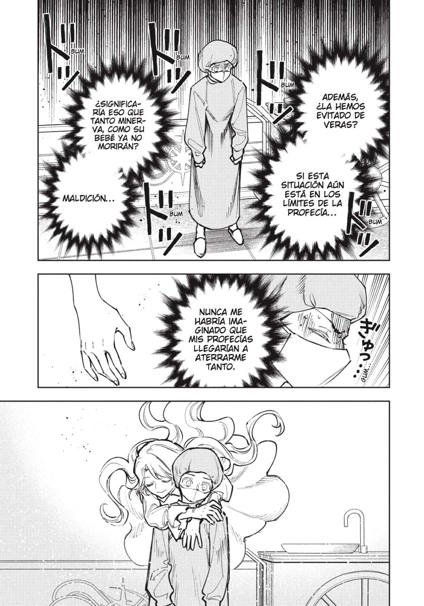 Read Madan no Ichi ES Manga Online