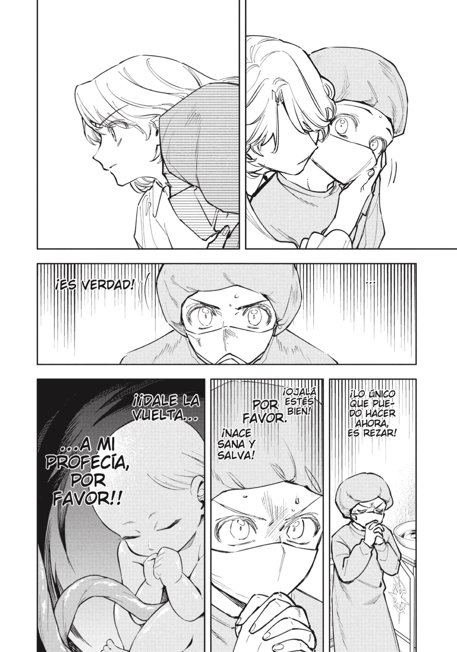 Read Madan no Ichi ES Manga Online